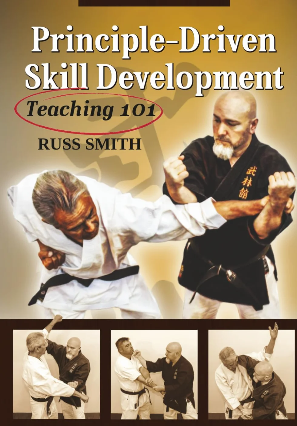 Principle-Driven Skill Development: Teaching 101