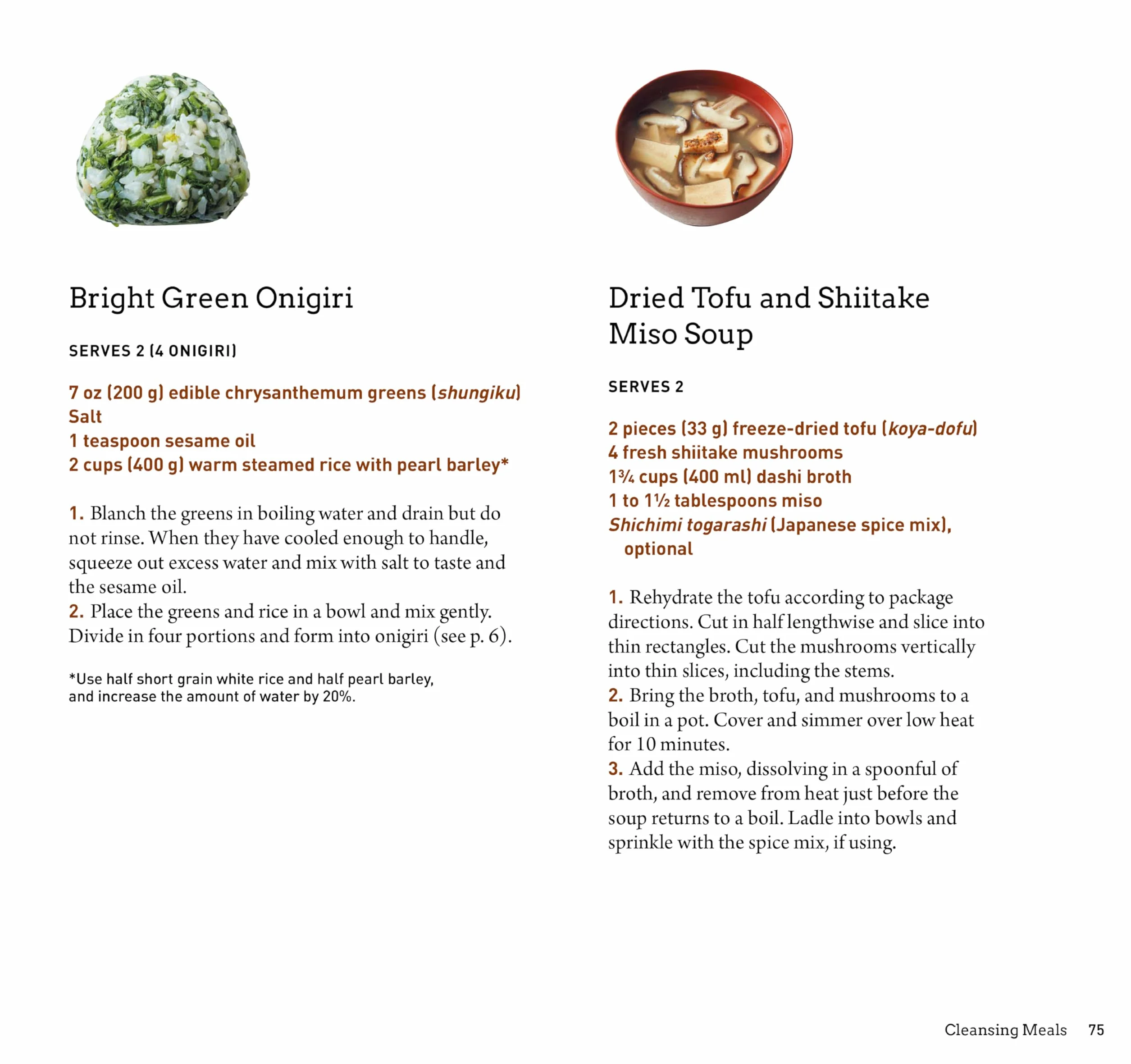 Onigiri Rice and Miso Soup - The Perfect Pairing: Delicious Japanese Superfoods for Health (with 100 Homestyle Recipes)