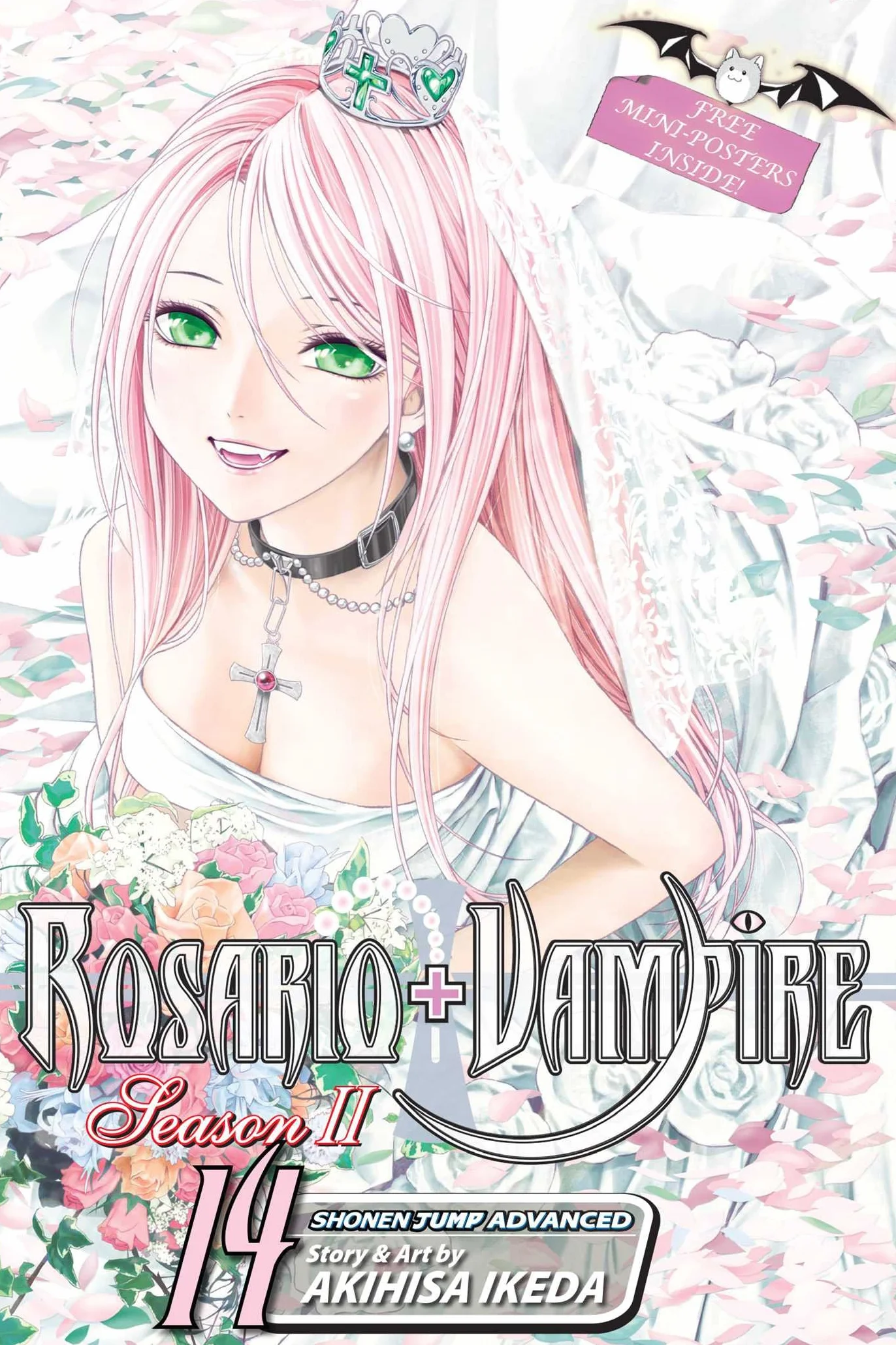 Rosario+vampire: Season II, Vol. 14: Transfusion