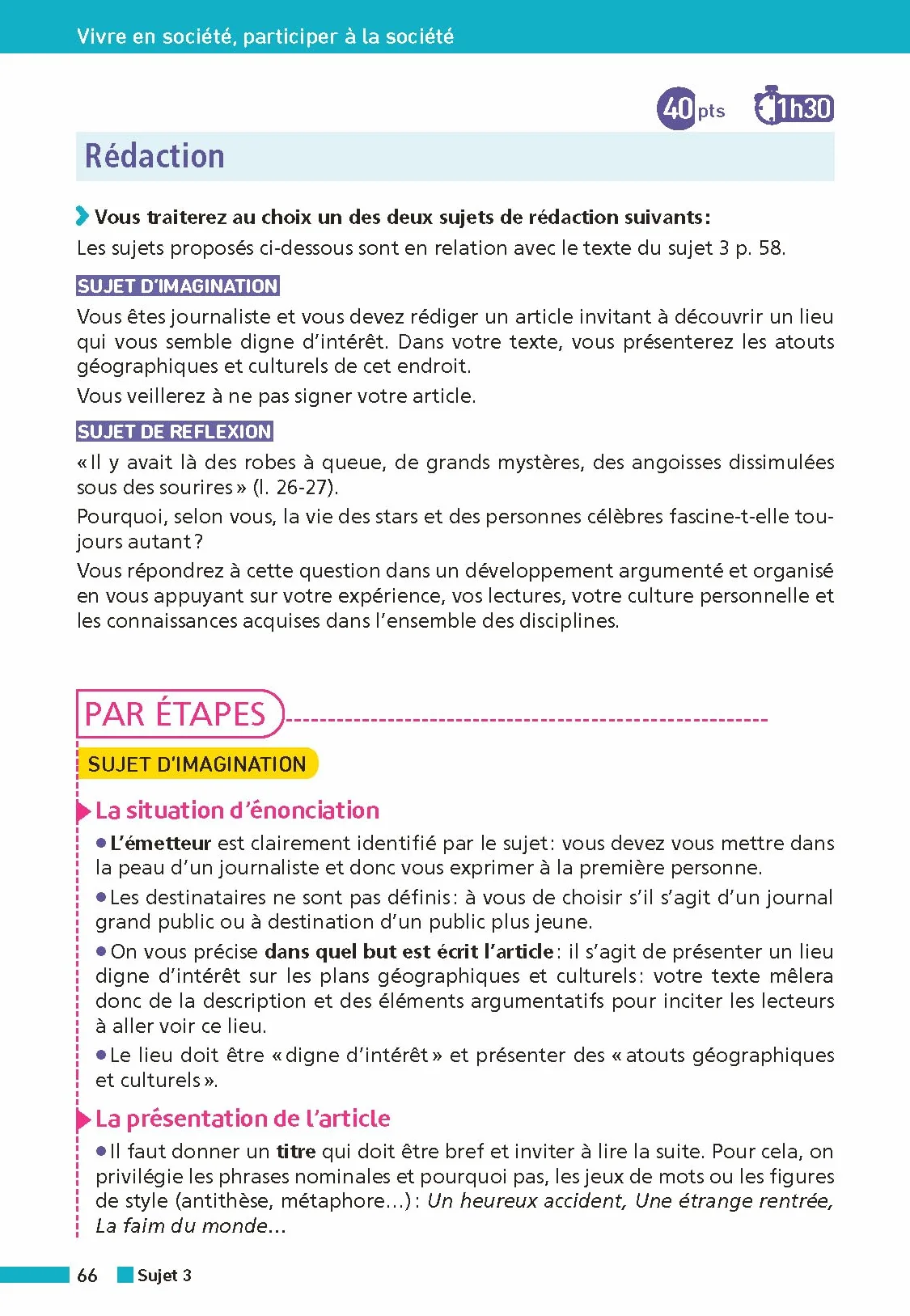 Annales ABC du Brevet 2026 - Français 3e - Sujets et corrigés + fiches de révisions