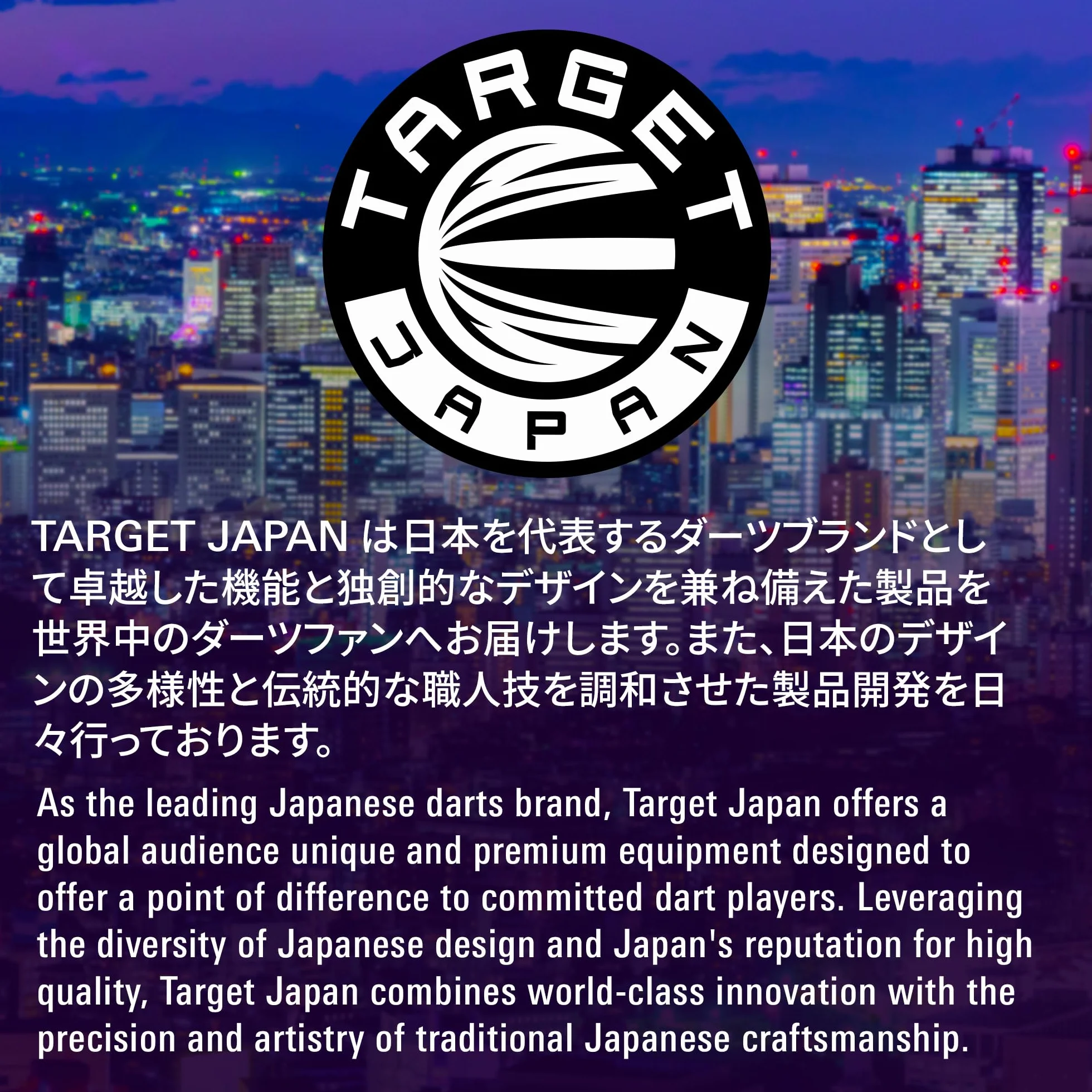 Target Japan Hot Shot K Flex Dart Flights and Shafts System, No.2 | Zestaw 3 kflex All In One Flight, Player Edition Harith Lim Akcesoria do rzutek | K-Flex Dart Stem – Short/Intermediate/Medium