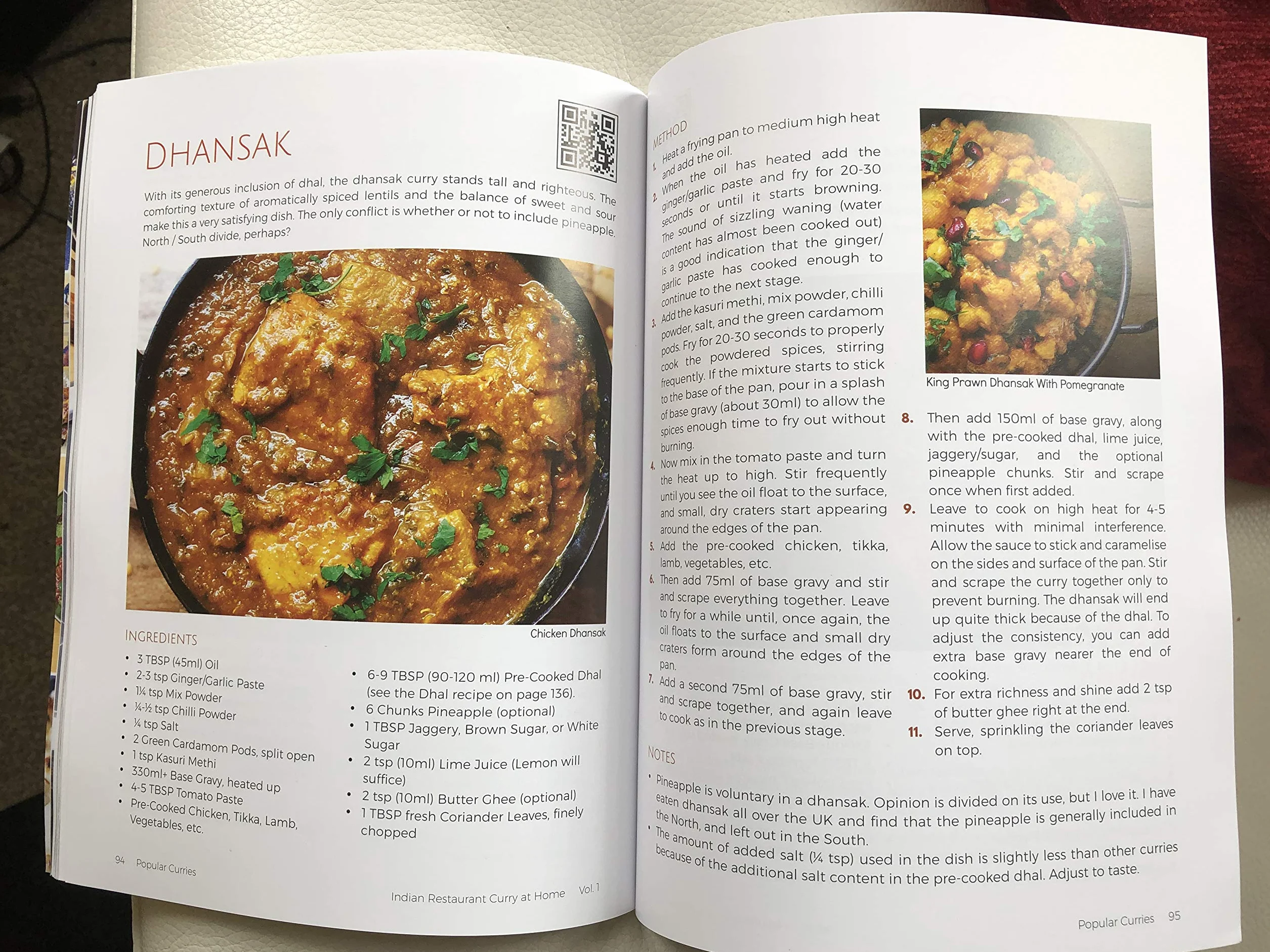 INDIAN RESTAURANT CURRY AT HOME VOLUME 1: Misty Ricardo's Curry Kitchen