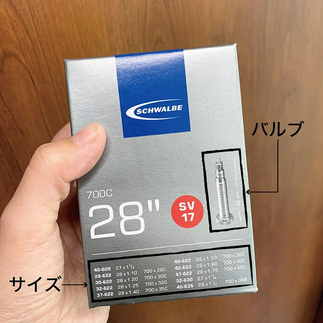 Schwalbe SV17 dętka rowerowa 28/47-622/635 EK 40 mm czarna