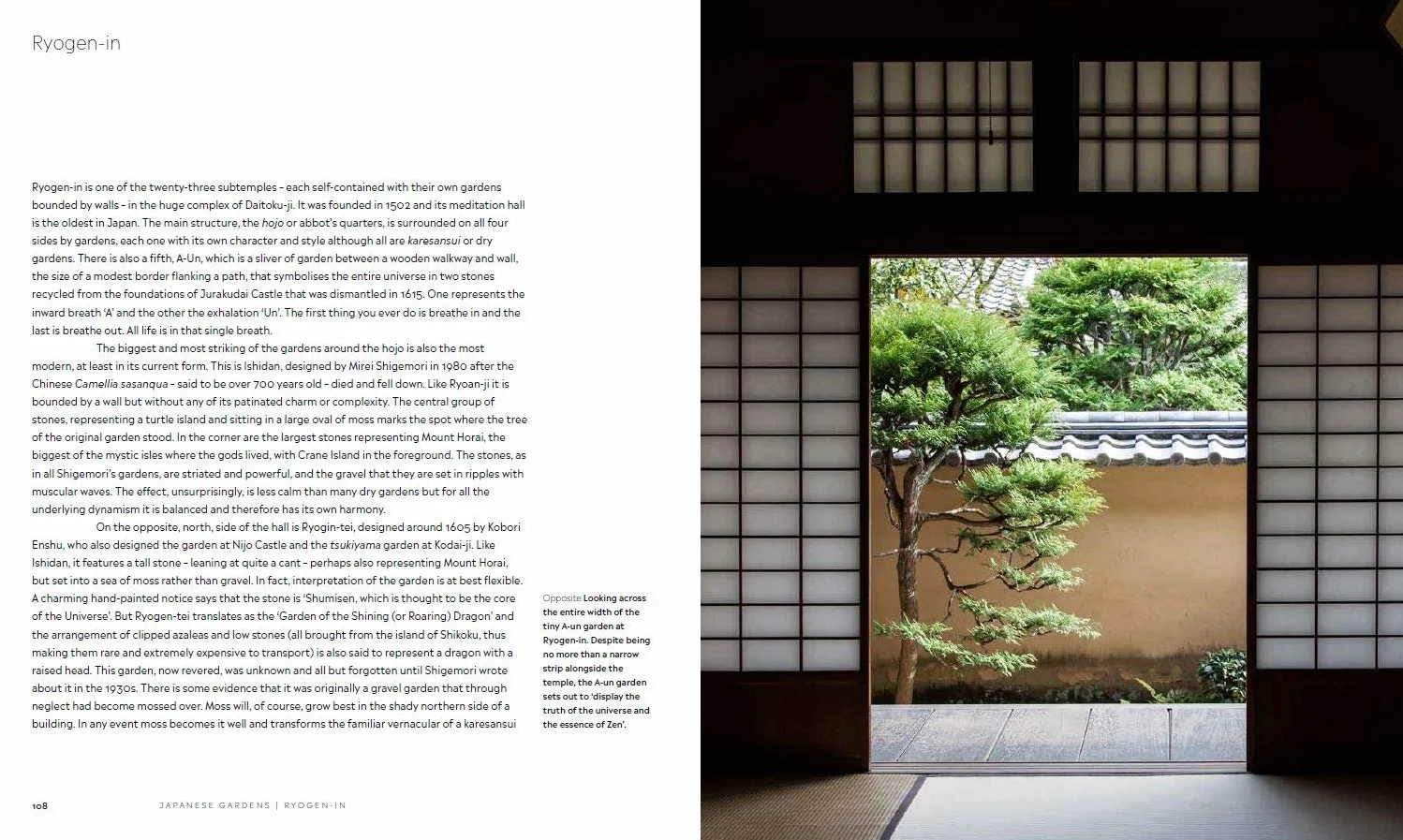 Japanese Gardens: A Journey