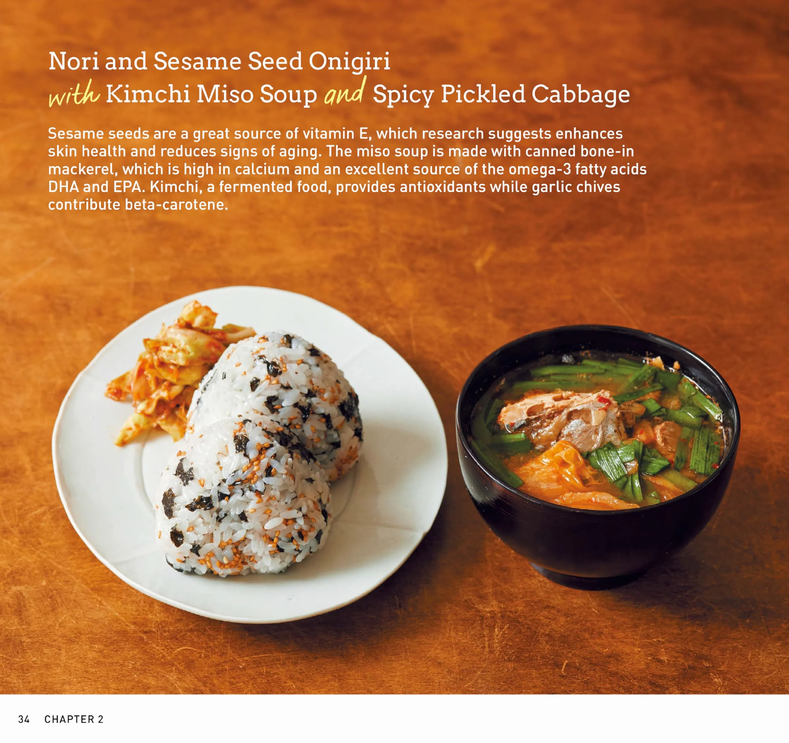 Onigiri Rice and Miso Soup - The Perfect Pairing: Delicious Japanese Superfoods for Health (with 100 Homestyle Recipes)
