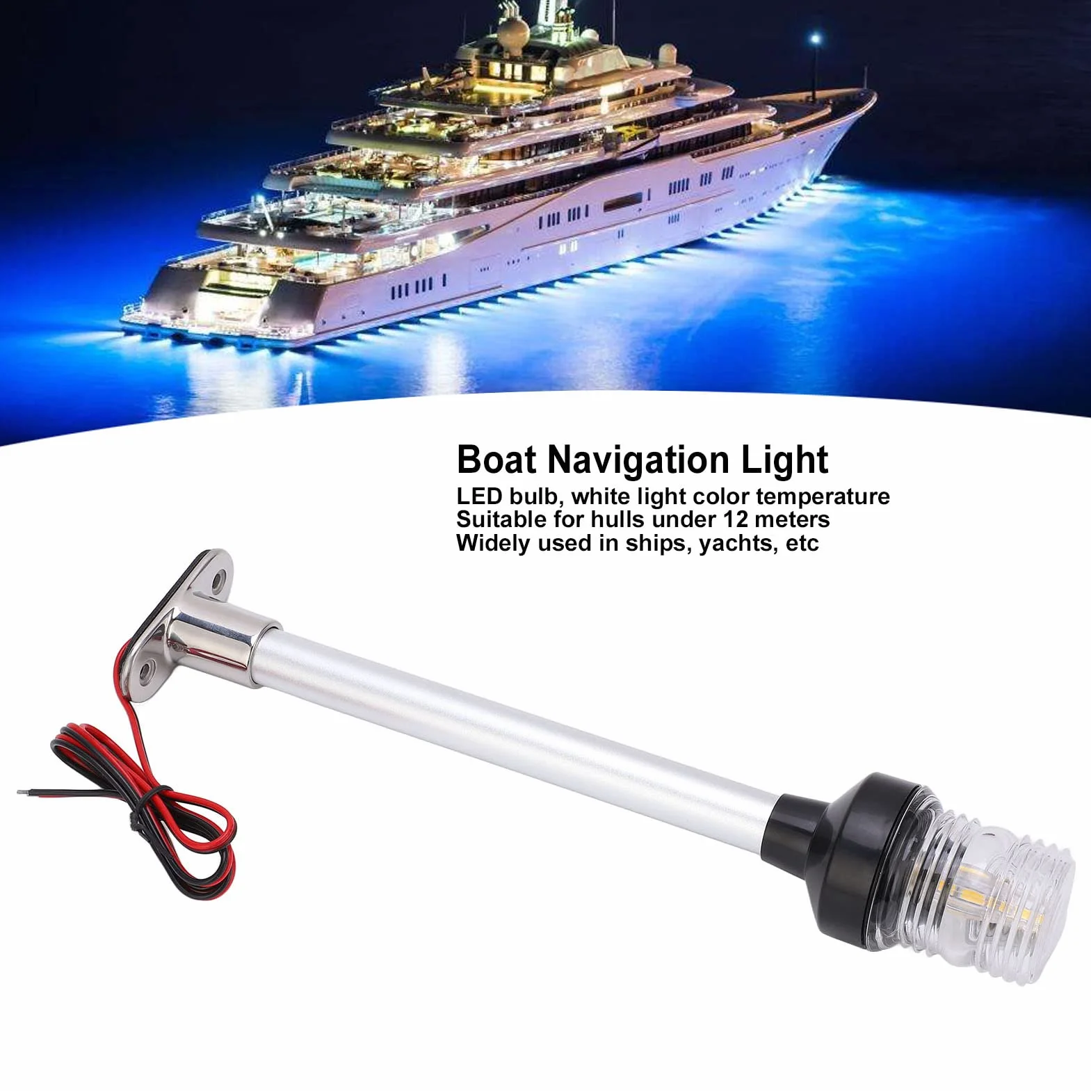 Światło nawigacyjne, 12-calowe (30,5 cm) LED światło nawigacyjne do łodzi z mocowaniem stałym, światła kotwiczne nawigacyjne do jachtów morskich 12V-24V, odpowiedni zakres kadłuba 2m/39,4ft