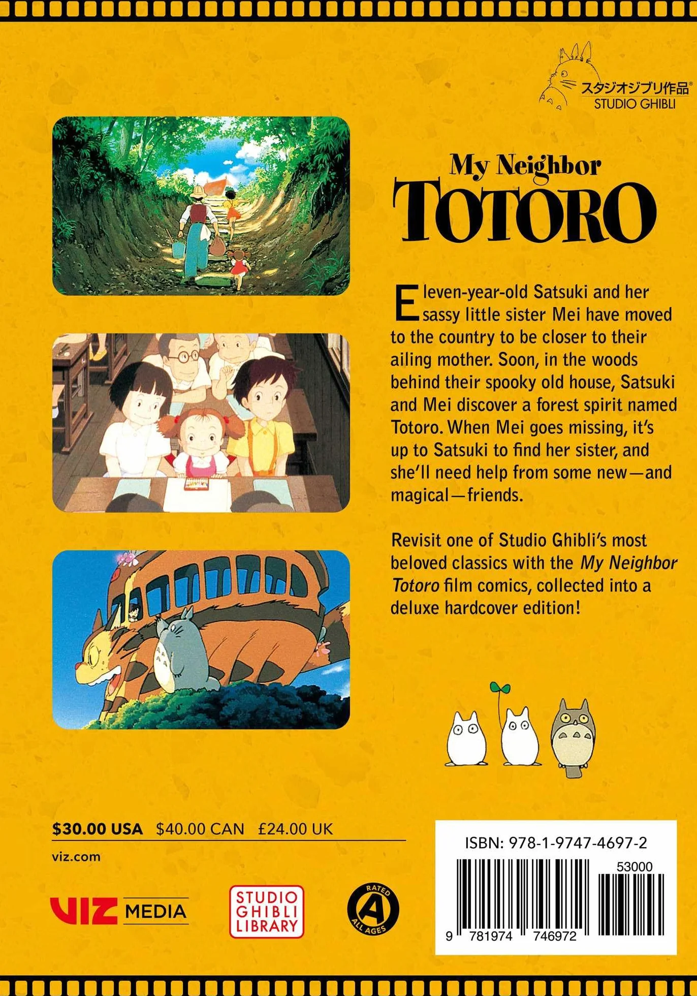 My Neighbor Totoro Film Comic: All-In-One Edition