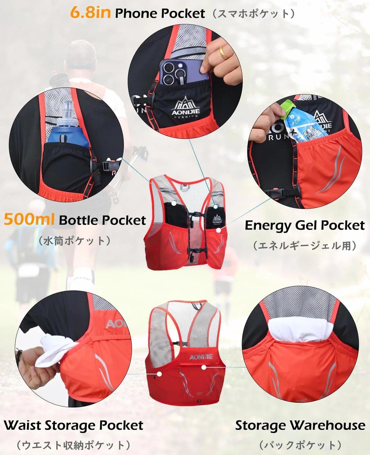 TRIWONDER Ultralekka kamizelka szlakowa 2,5 l kurtka do biegania, torba nawilżająca dla mężczyzn, kobiet, maratonu, wędrówki
