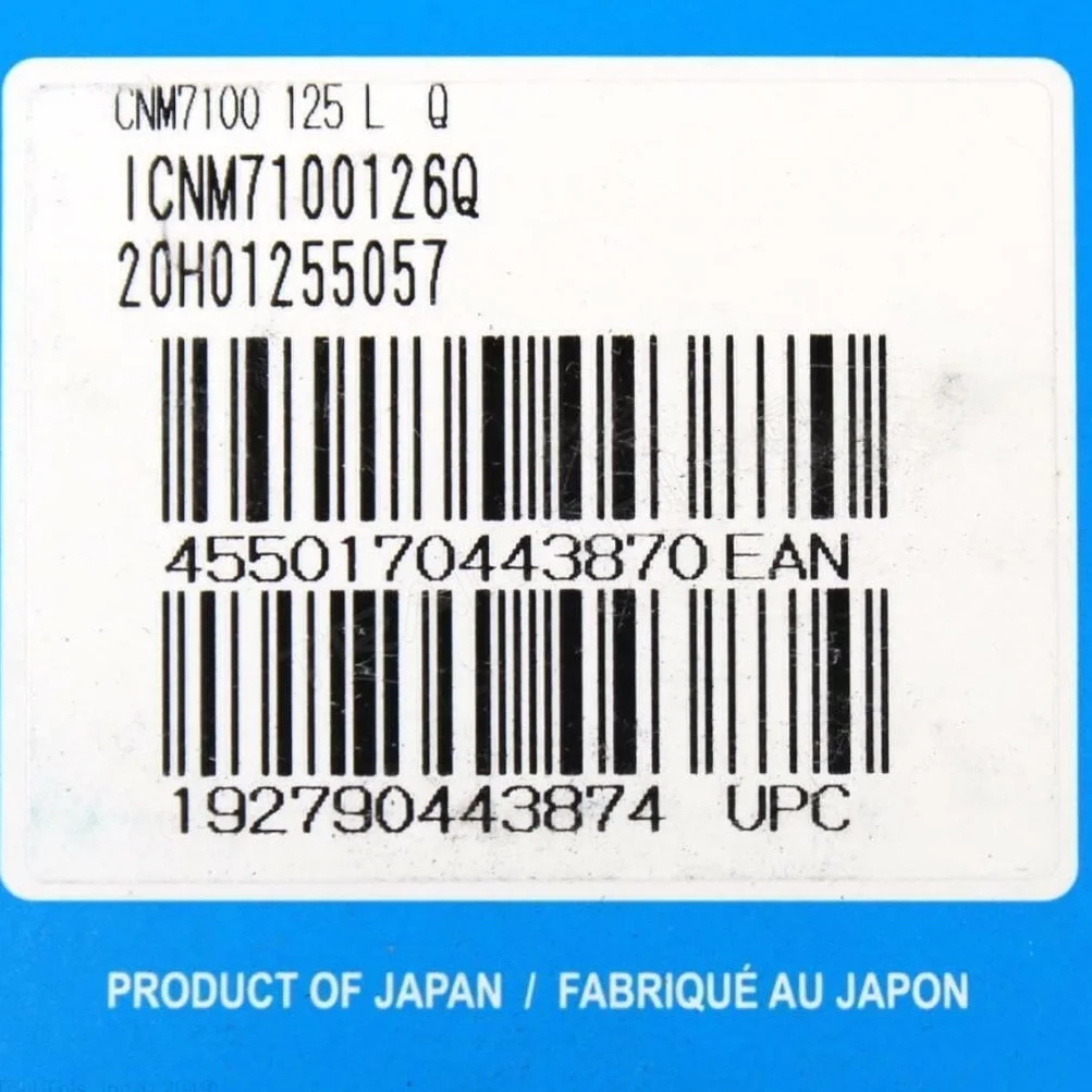 Łańcuch Shimano CN-M7100 12-rzędowy szary