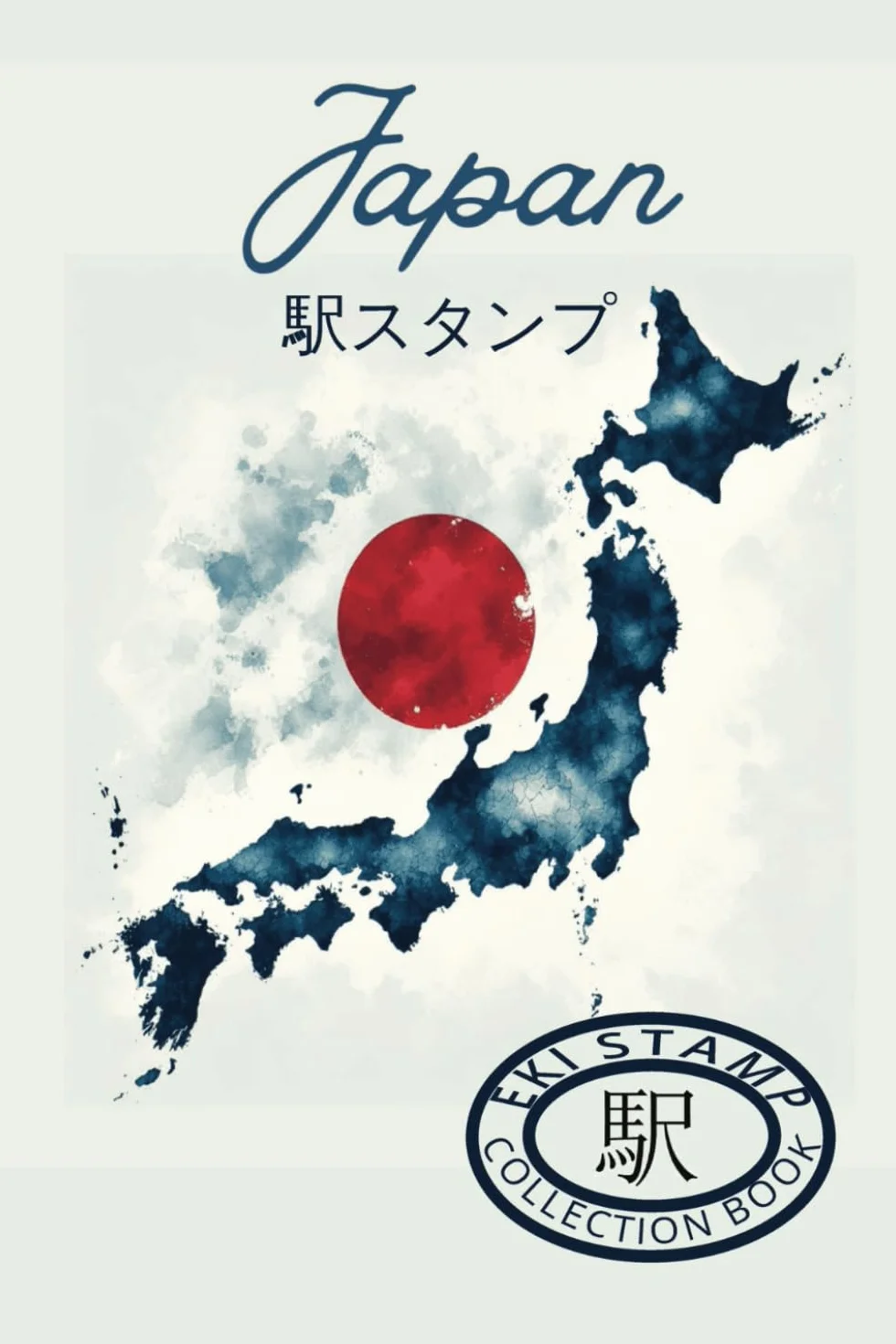 Japan Travel Stamp Book 4" x 6": Japan Eki Stamp Collection Notebook and Travel Journal, 120 pages