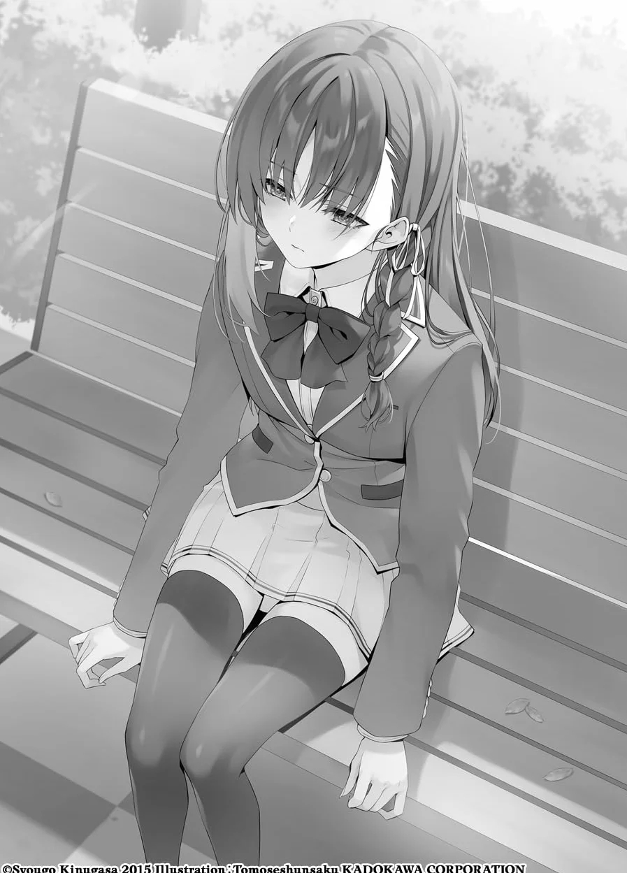 Classroom of the Elite: Year 3 (Light Novel) Vol. 1