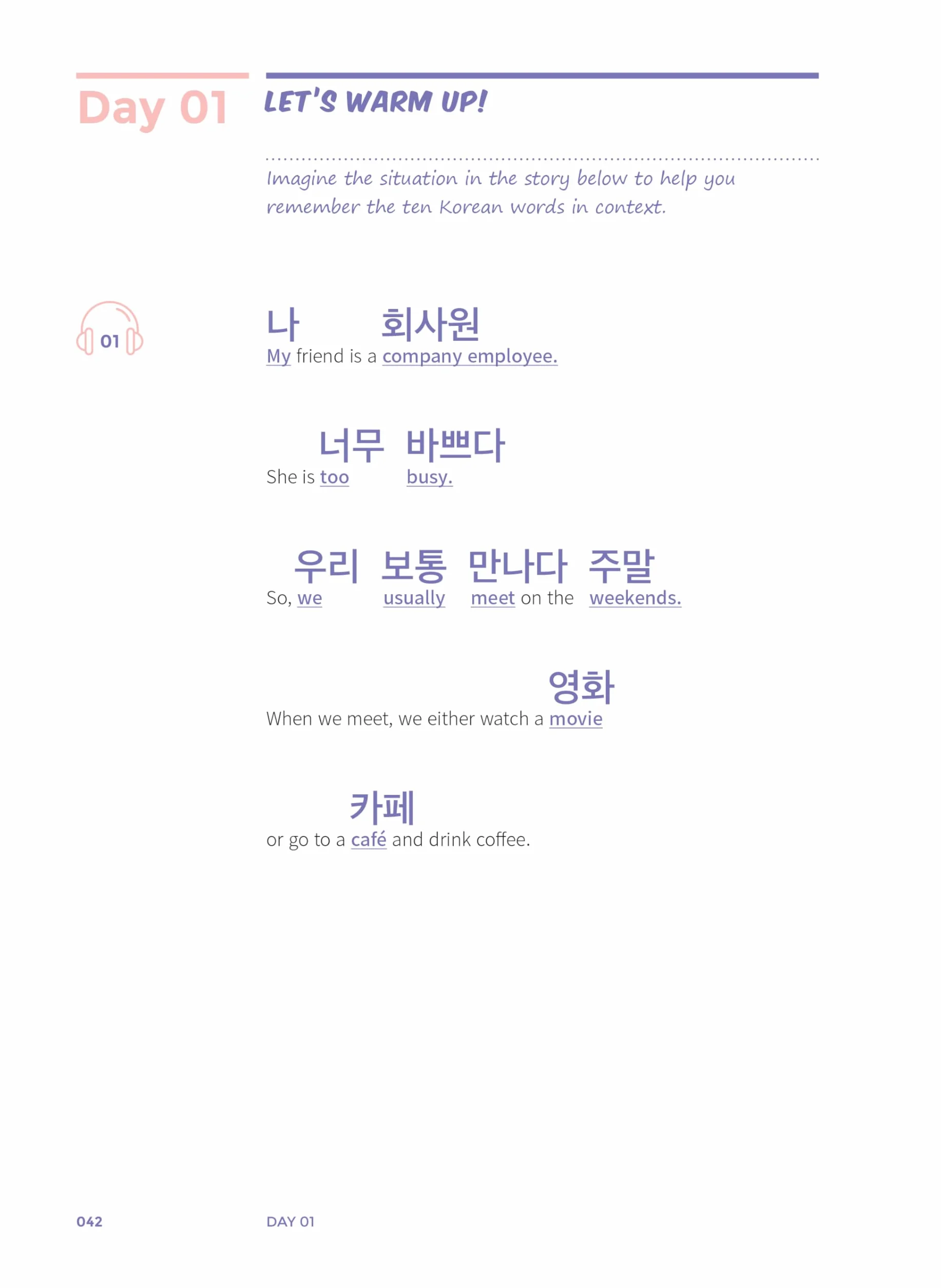 MY FIRST 500 KOREAN WORDS: with audio download or stream
