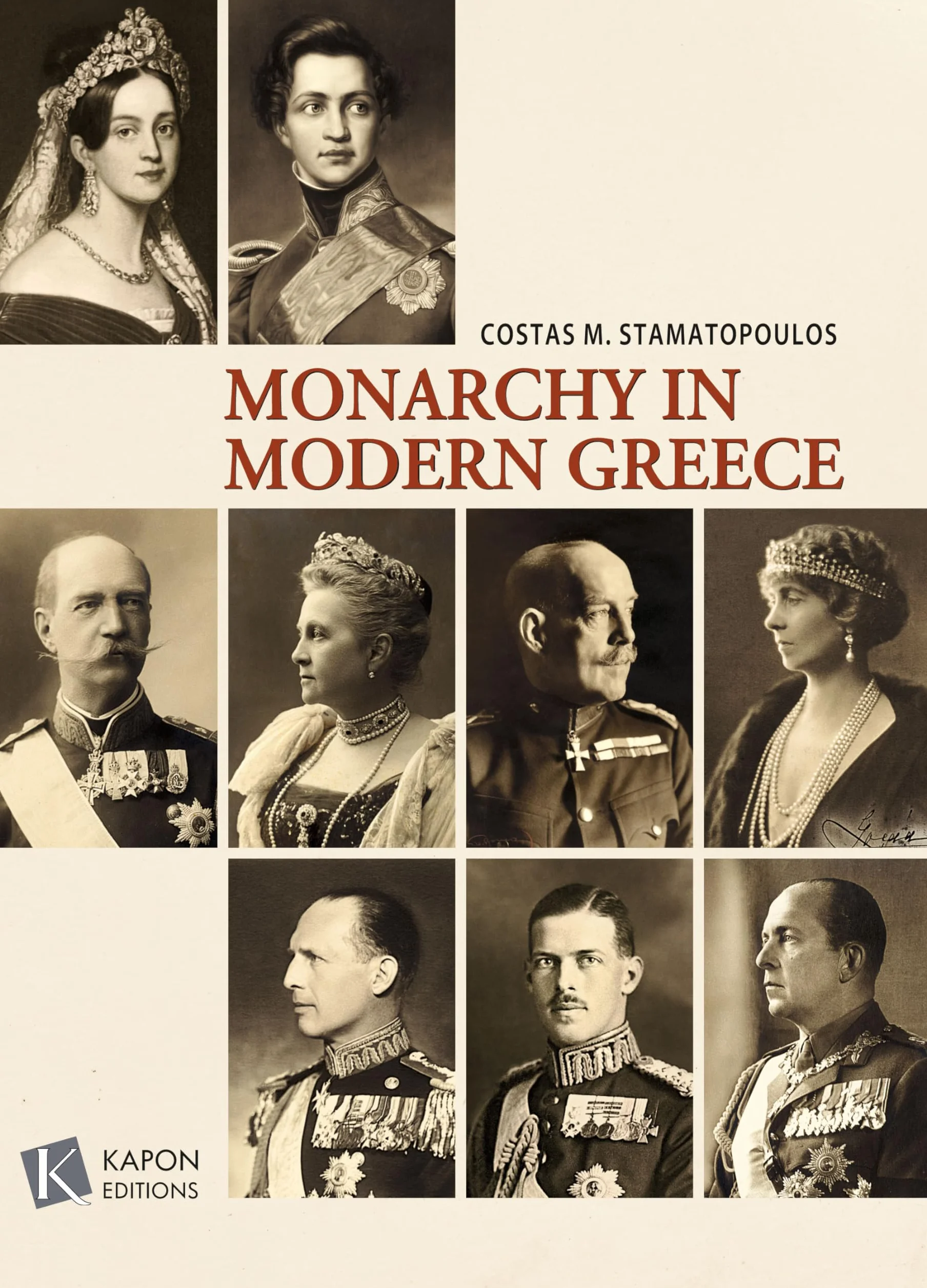 Monarchy in Modern Greece: English language edition