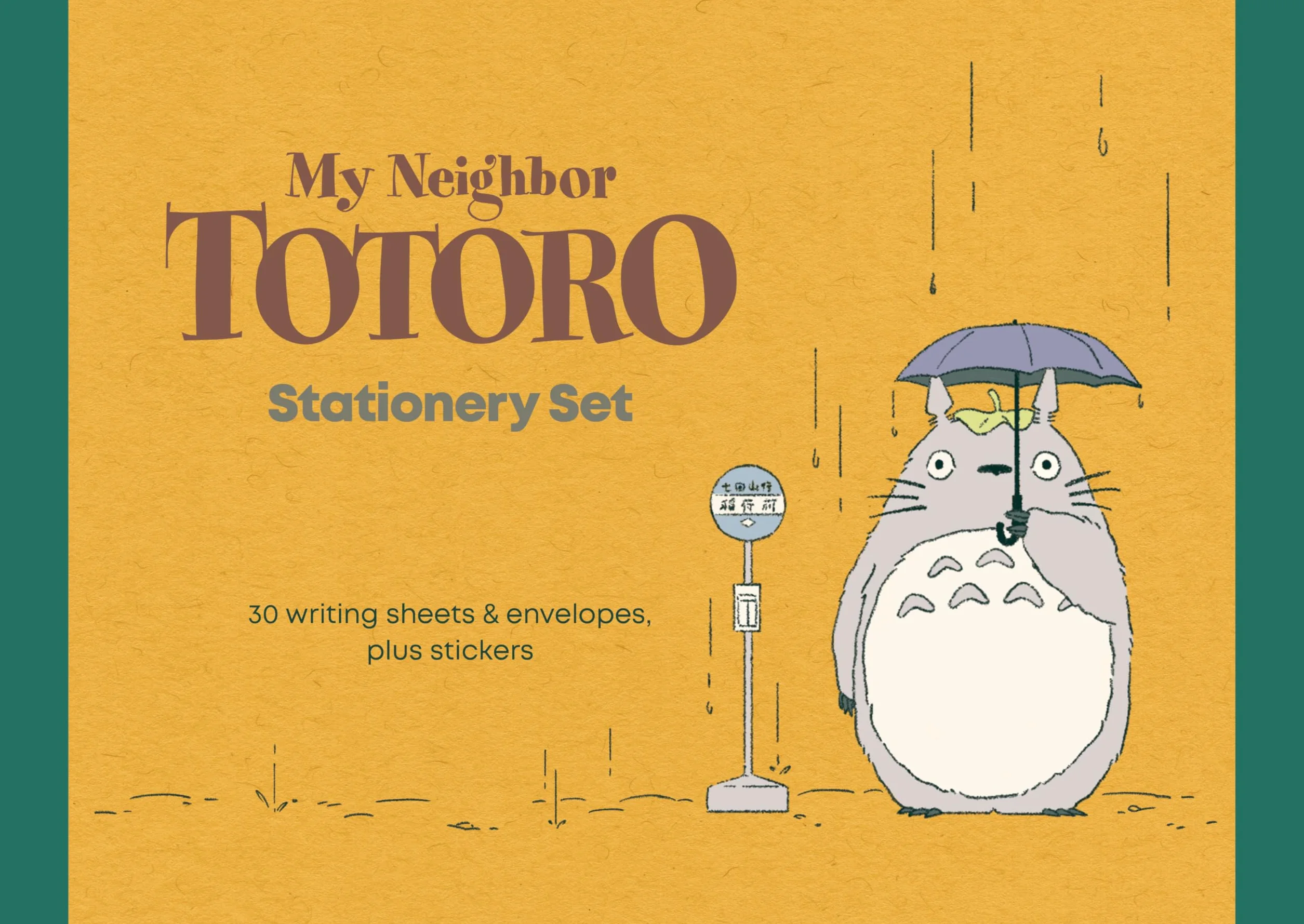 My Neighbor Totoro Stationery Set