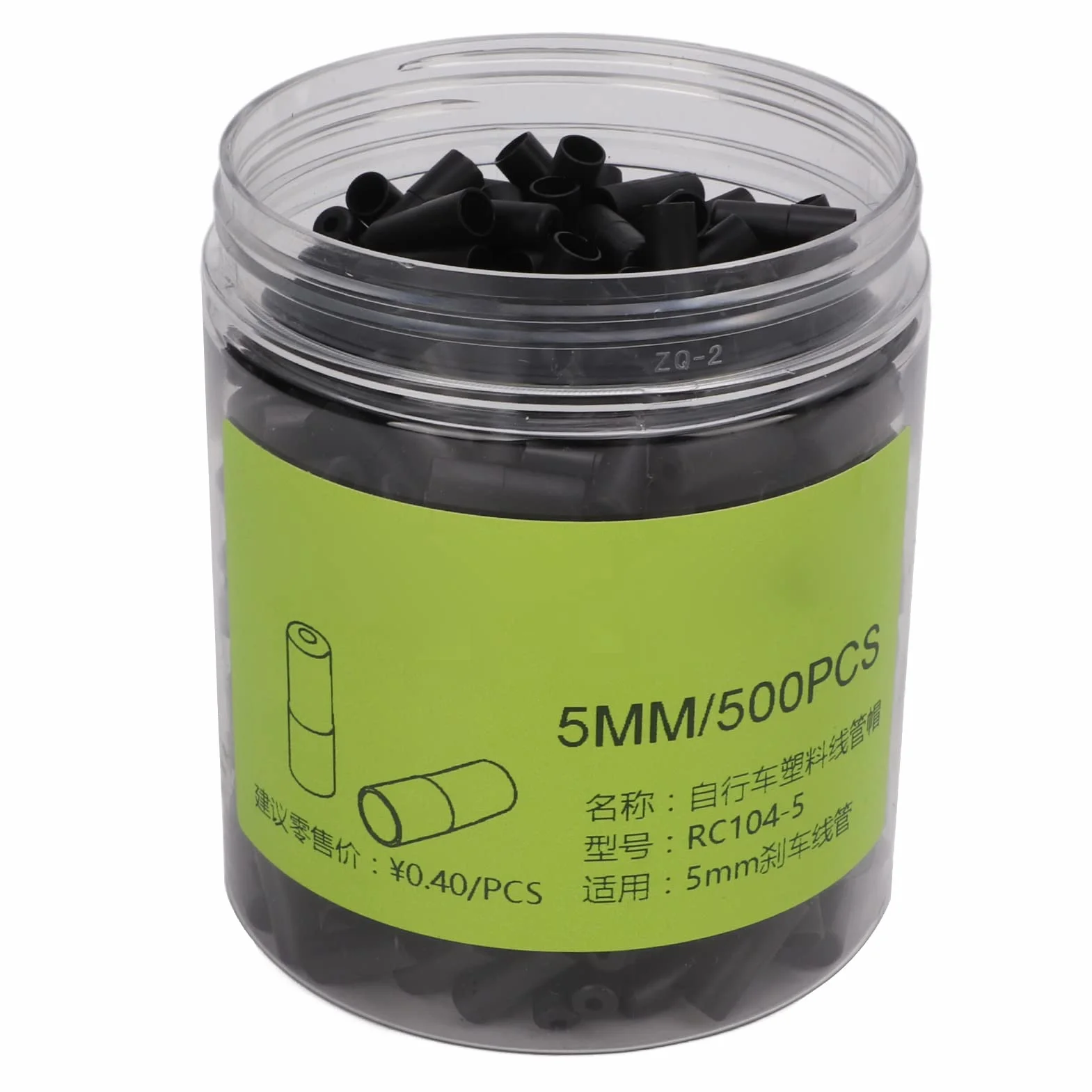 Zaślepki Obudowy Kabla Hamulca Rowerowego 500 Szt. Plastikowe 5 Mm
