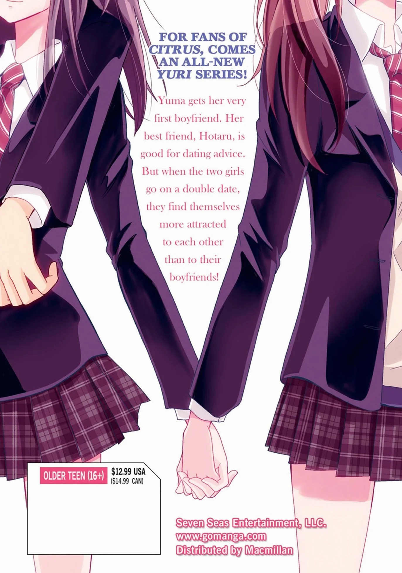 NTR - Netsuzou Trap Vol. 1