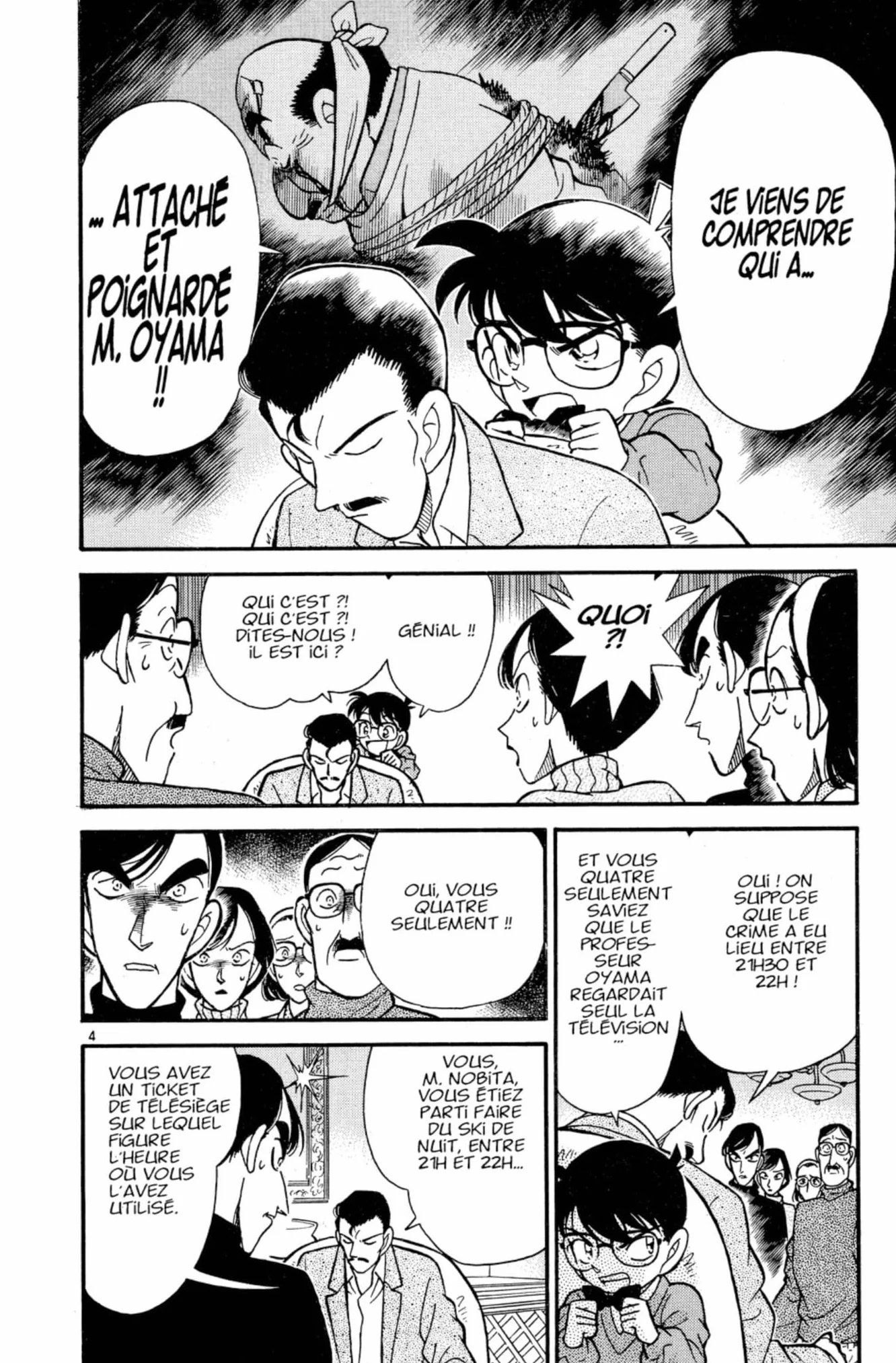 Détective Conan, tome 11