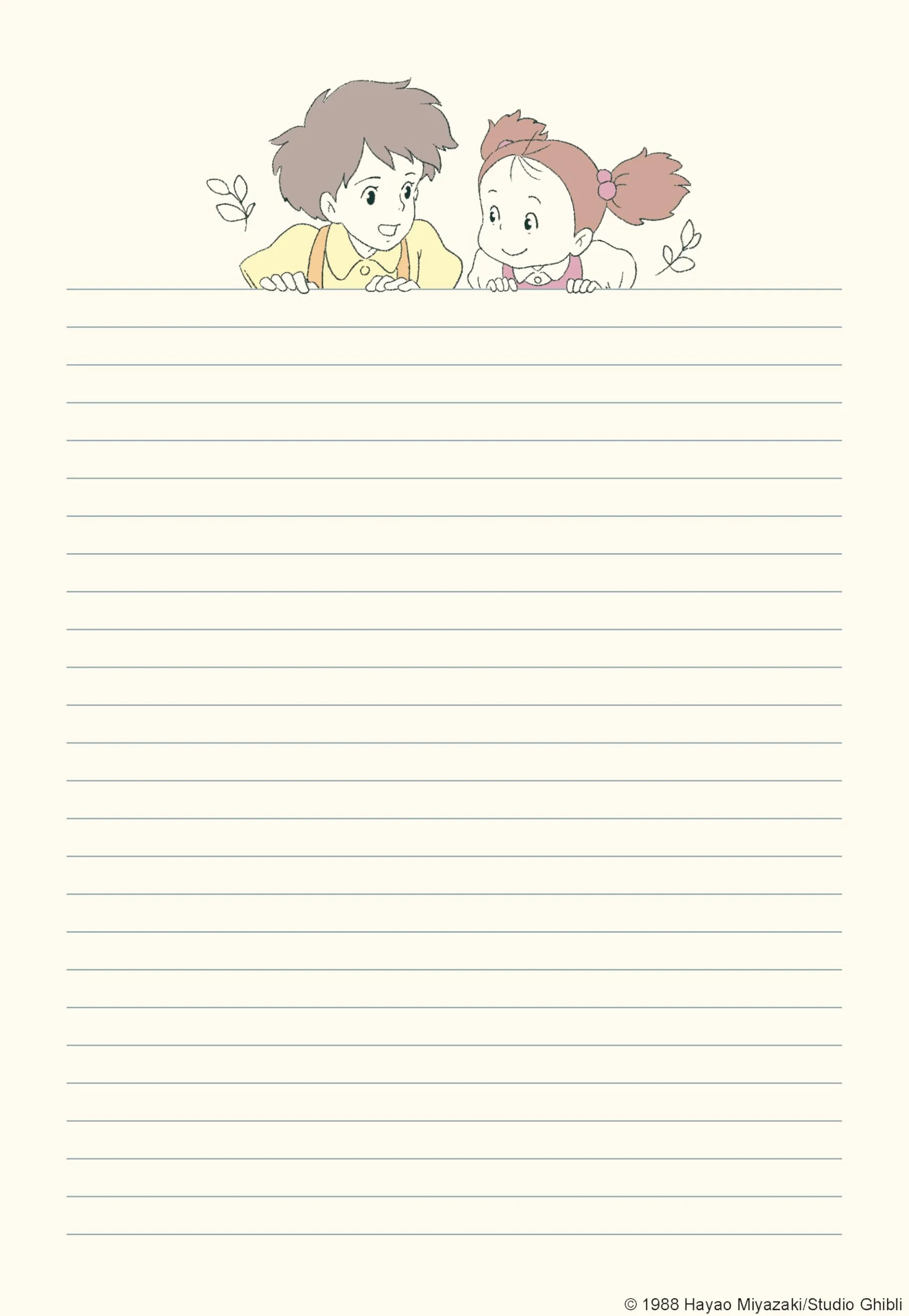 My Neighbor Totoro Stationery Set