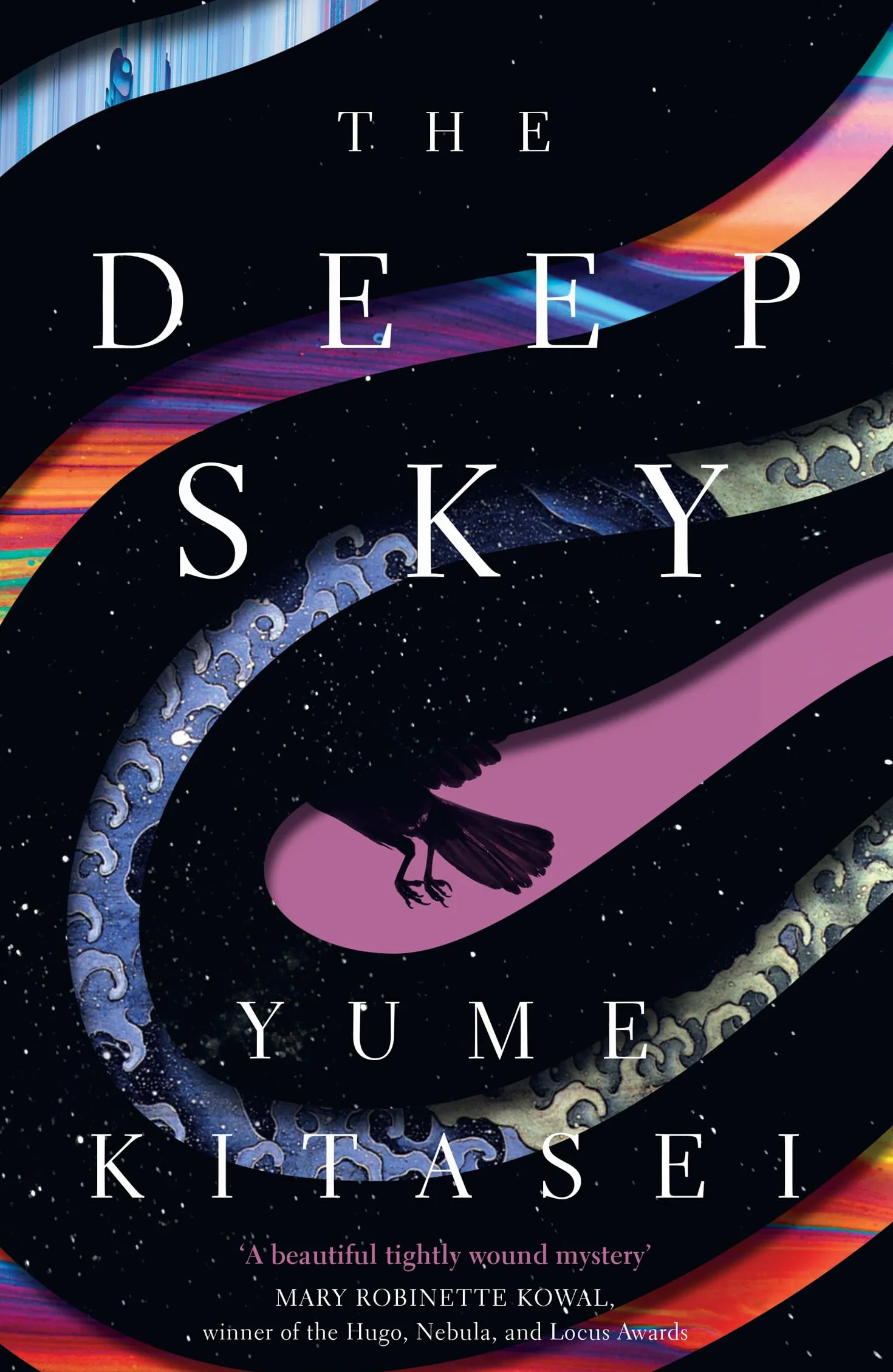The Deep Sky: The beautiful and enthralling sci-fi murder mystery debut