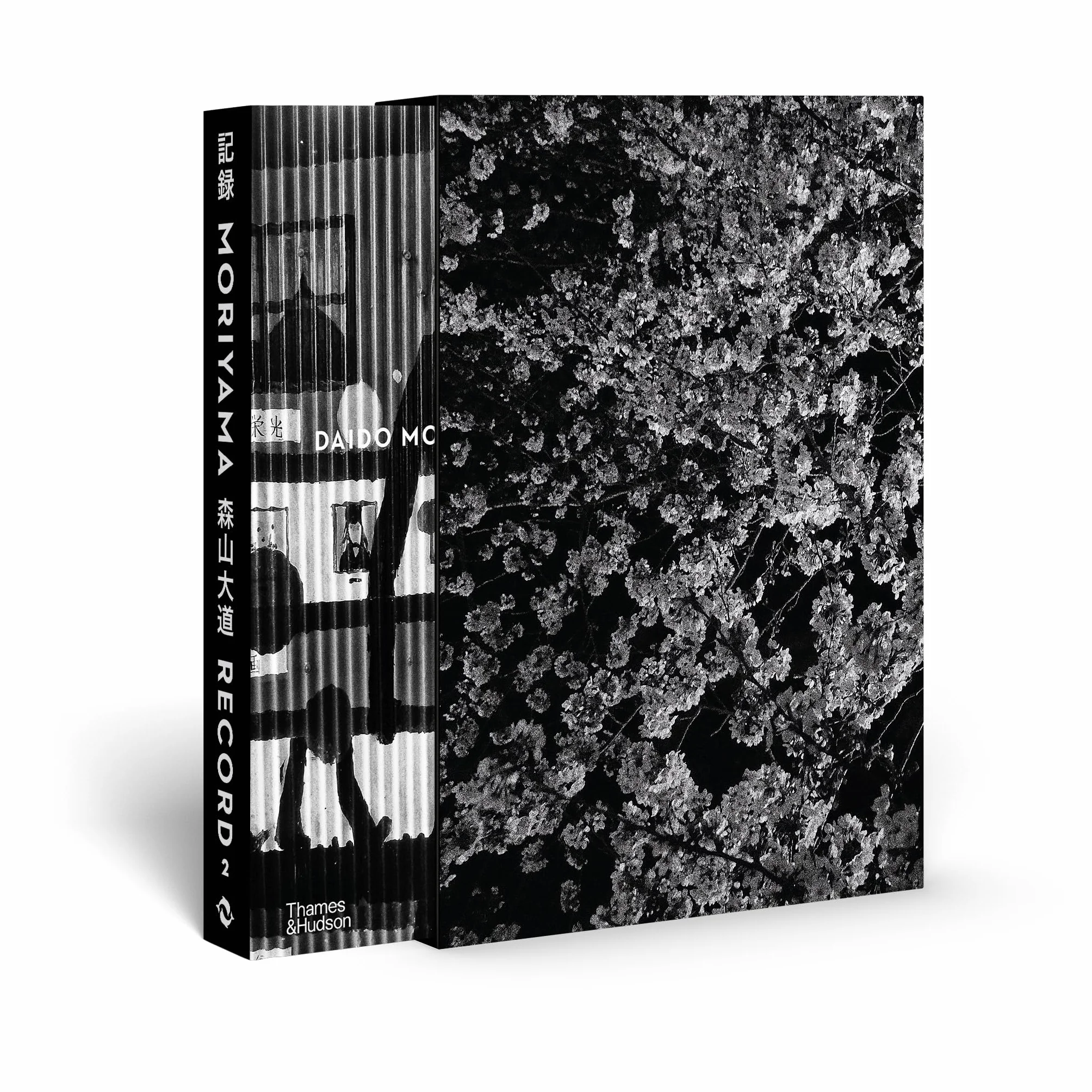 Daido Moriyama: Record 2