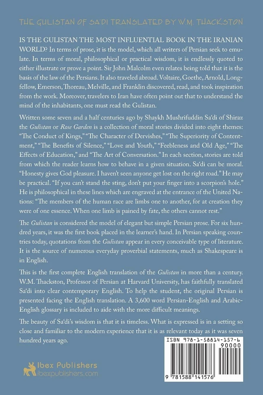 The Gulistan (Rose Garden) of Sa'di: Bilingual English and Persian Edition with Vocabulary