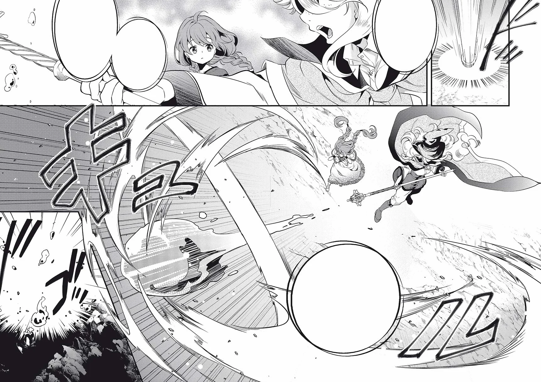 Mushoku Tensei - Les Aventures de Roxy - vol. 02