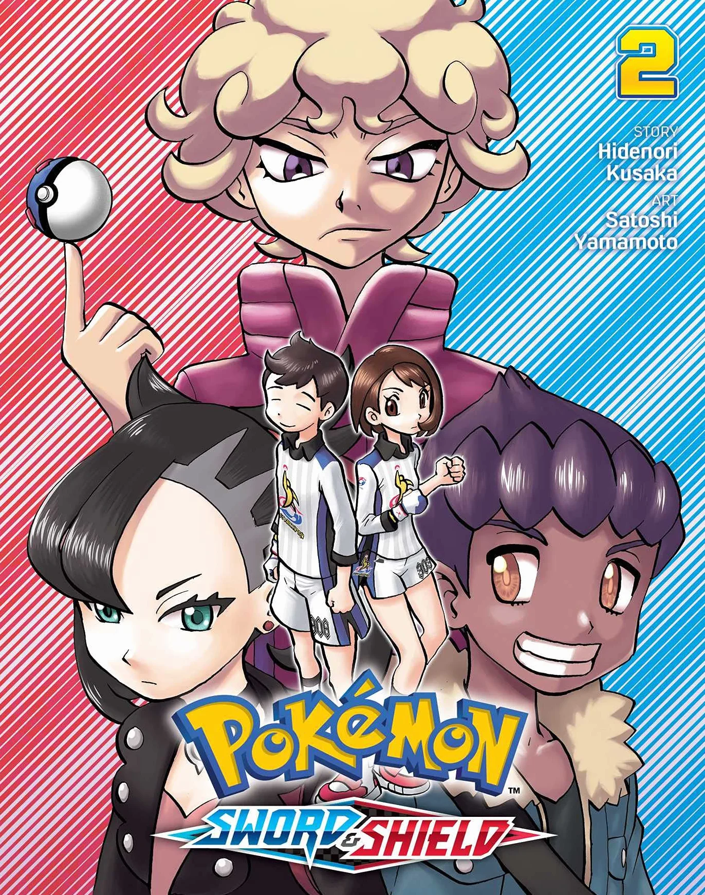 Pokémon: Sword & Shield, Vol. 2 (Volume 2)