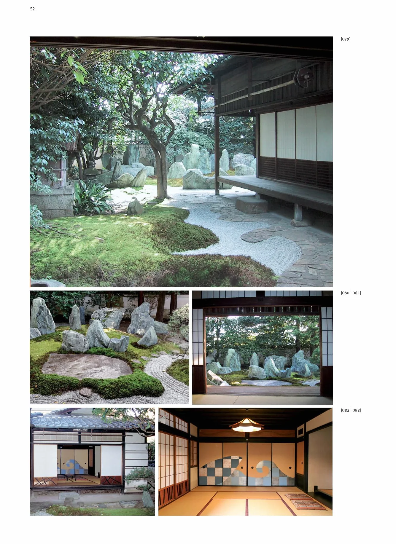 Mirei Shigemori - Rebel in the Garden: Modern Japanese Landscape Architecture
