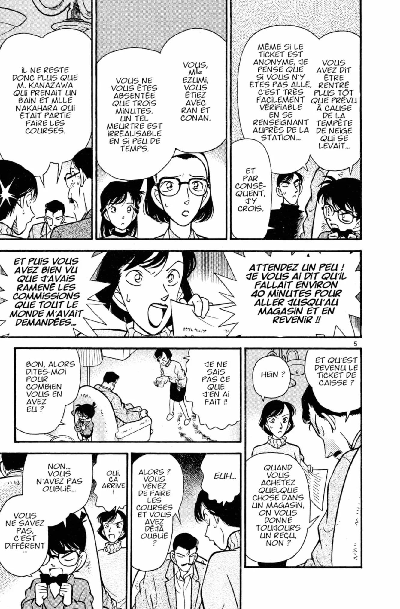 Détective Conan, tome 11