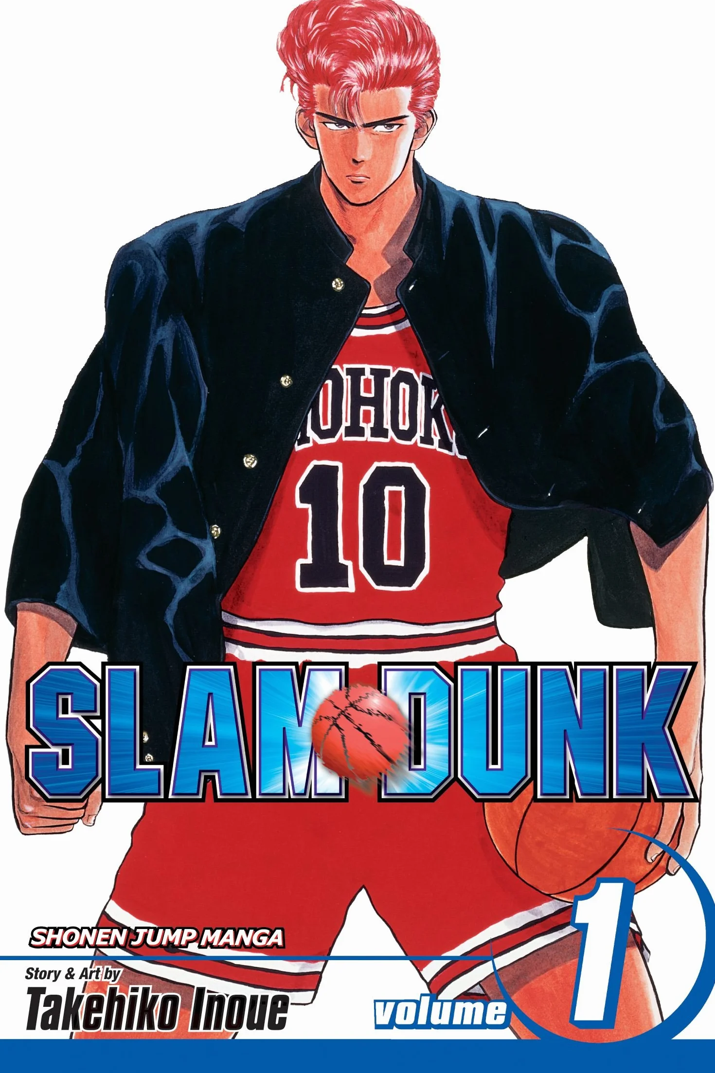 Slam Dunk 1: Sakuragi