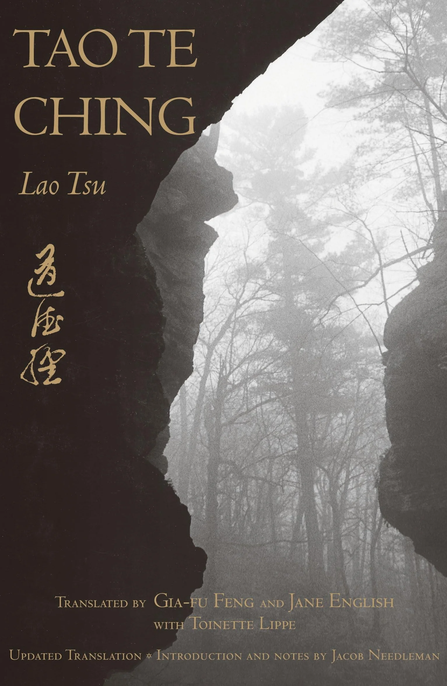 Tao Te Ching: Text Only Edition