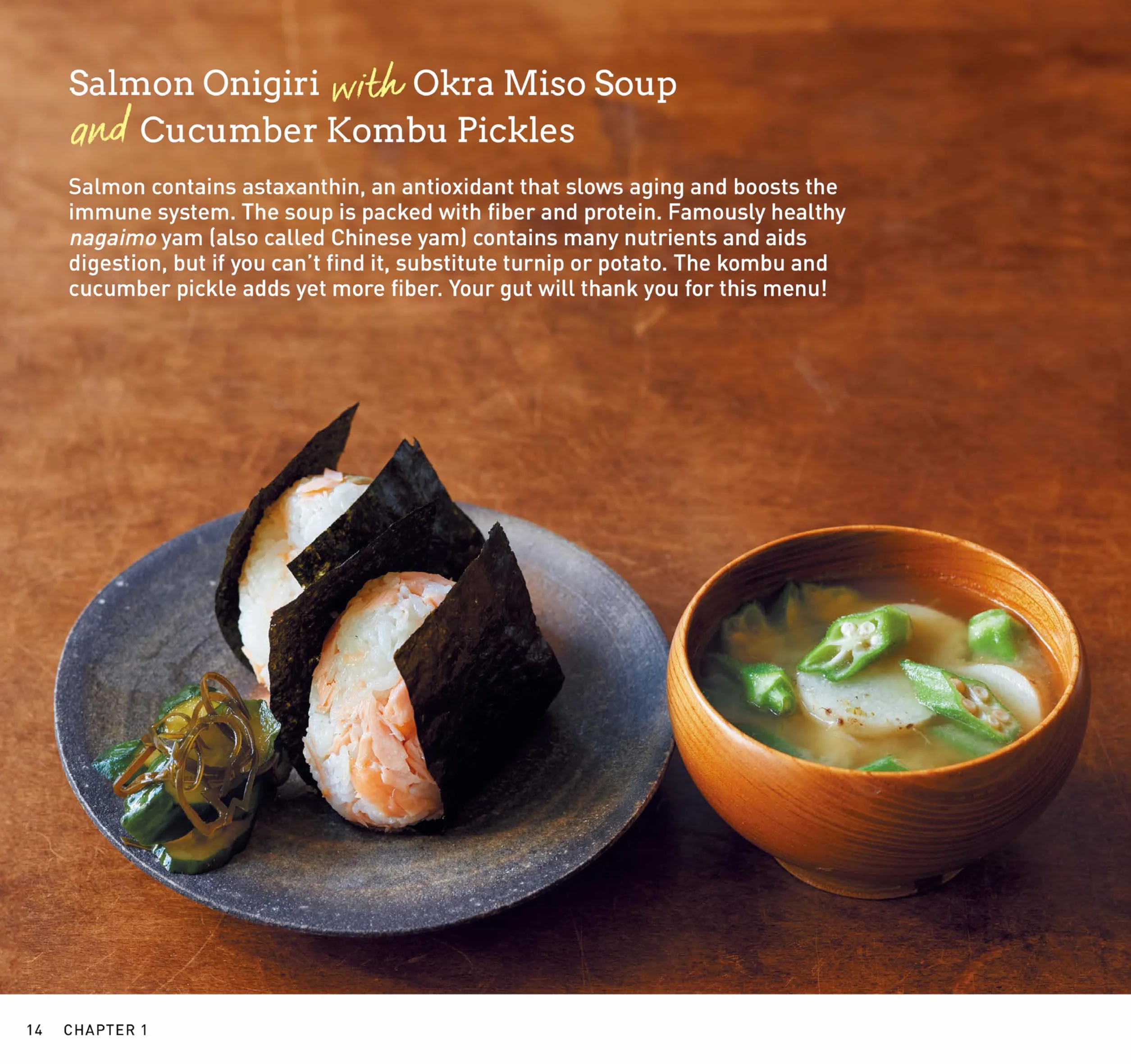 Onigiri Rice and Miso Soup - The Perfect Pairing: Delicious Japanese Superfoods for Health (with 100 Homestyle Recipes)