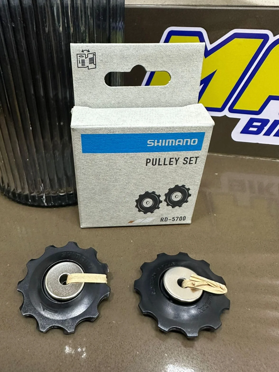 Shimano Y5xH98120 Movirating Gam