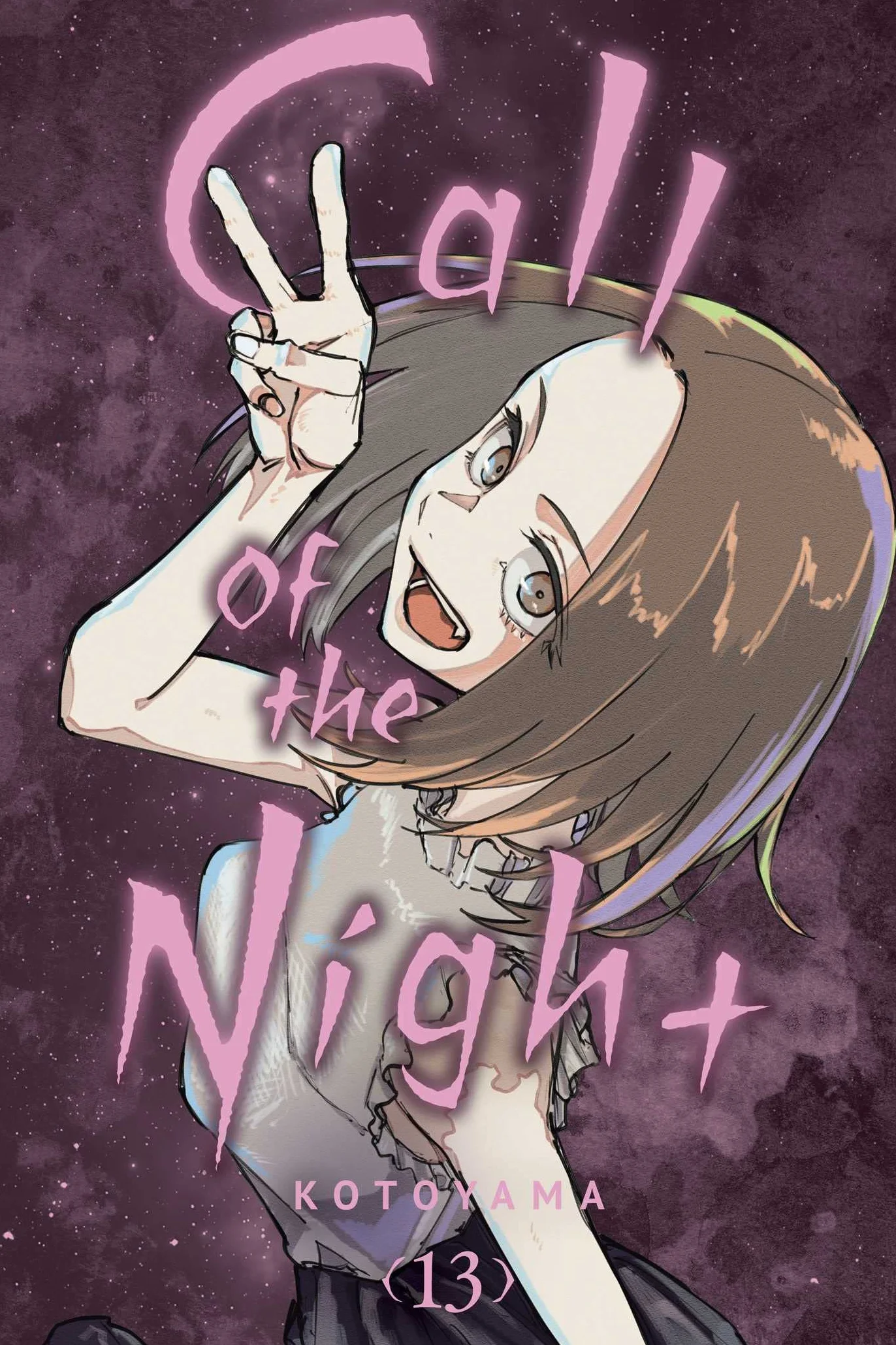 Call of the Night, Vol. 13
