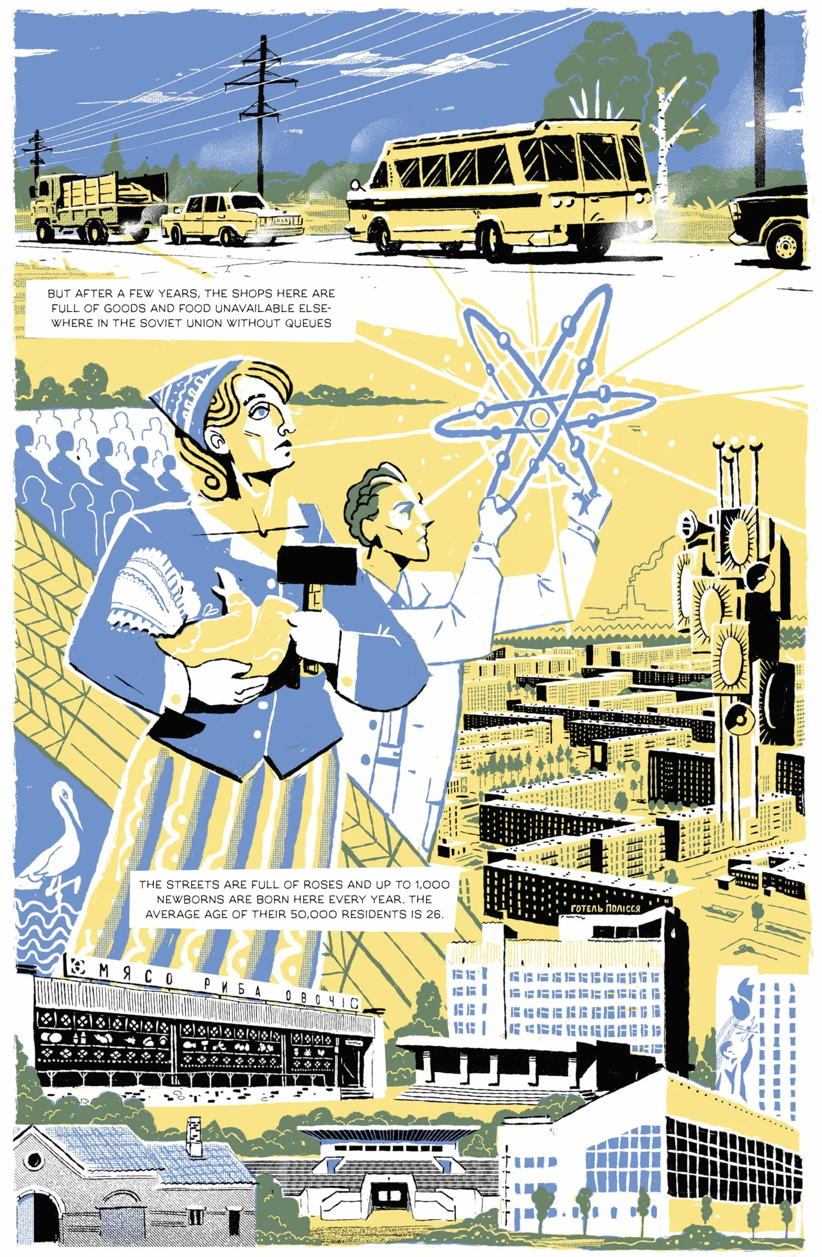 Chernobyl: The Fall of Atomgrad