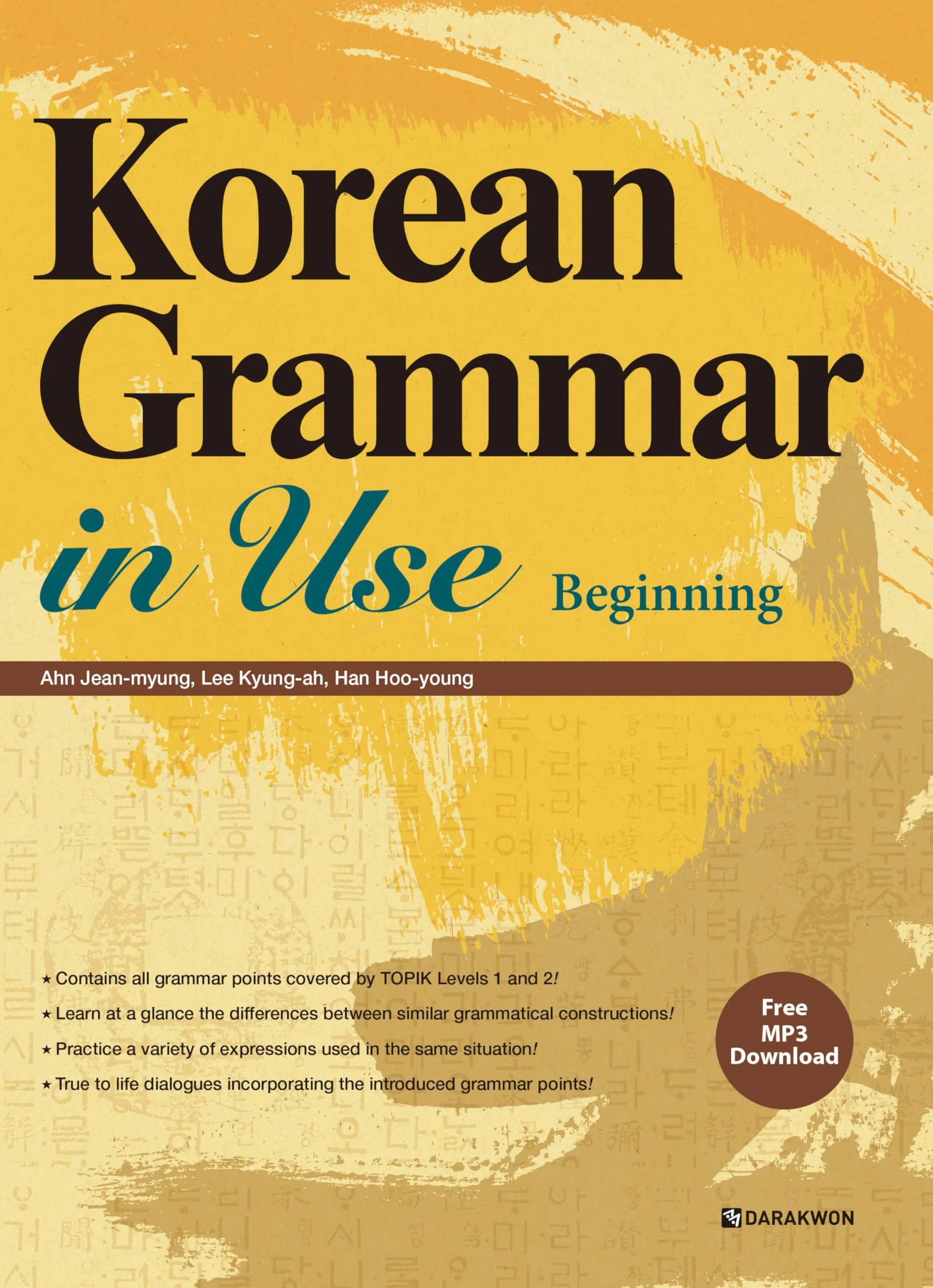 Korean Grammar in Use - Beginning to Intermediate: Free MP3 Audio Download