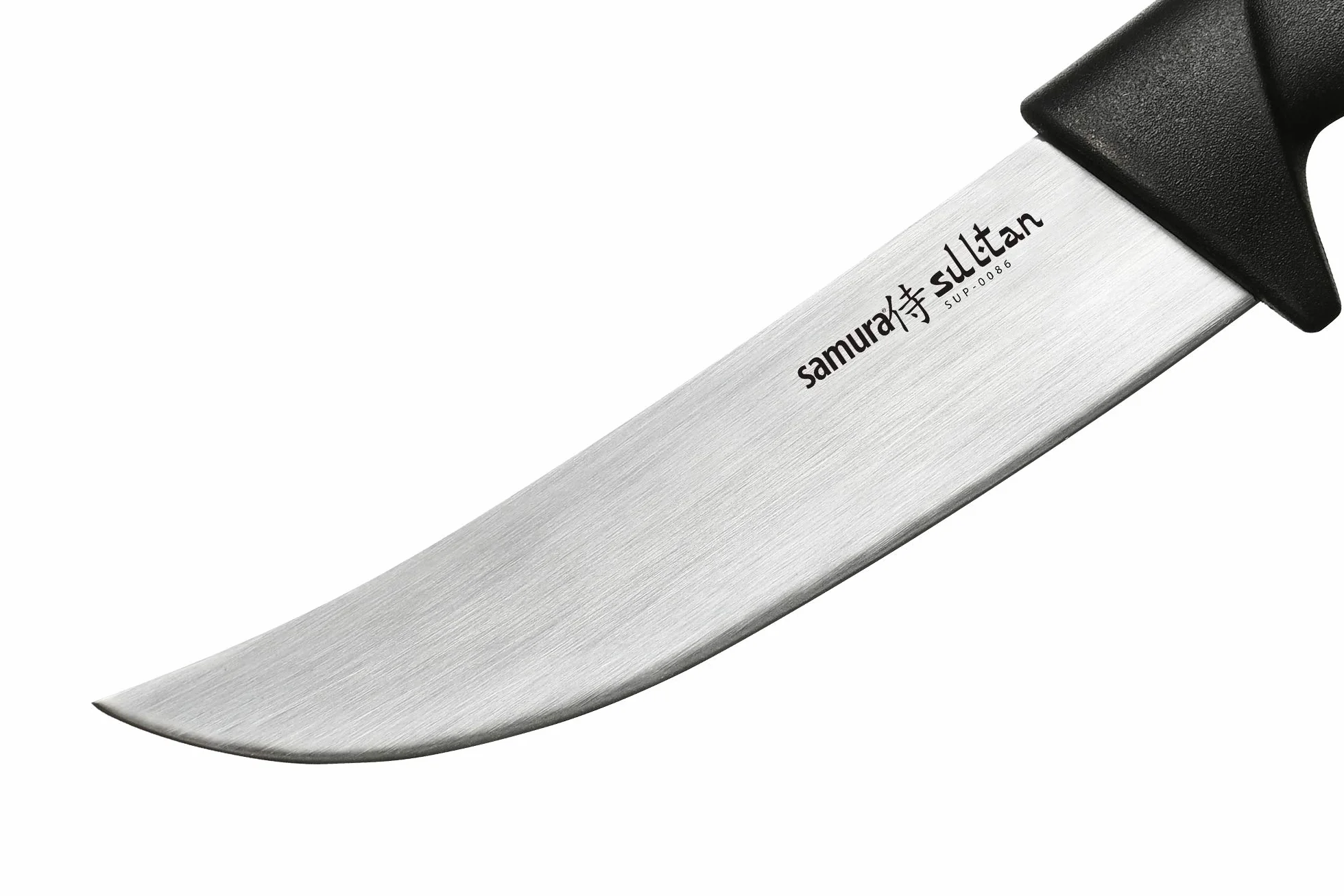 Samura SULTAN Pro Pichak 6,3" 161mm 59 HRC