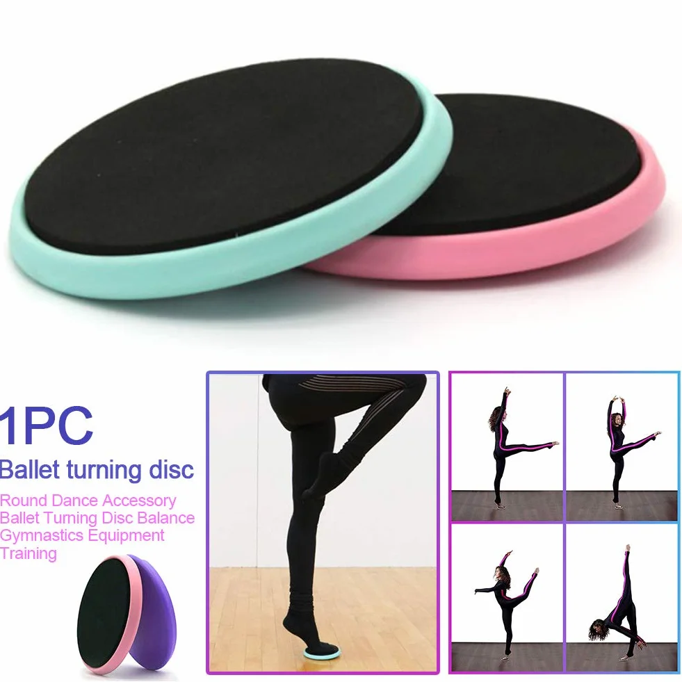 Balet obrotowy dysk, przenośny dysk taneczny, balet, deska spinningowa, poprawia równowagę i piruet, dysk taneczny dla tancerzy, gimnastyki i łyżwiarzy
