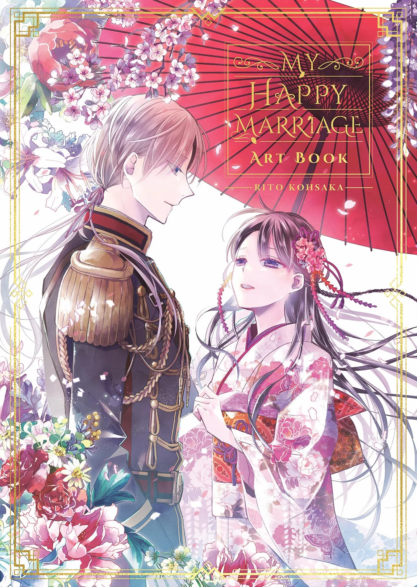 My Happy Marriage Art Book