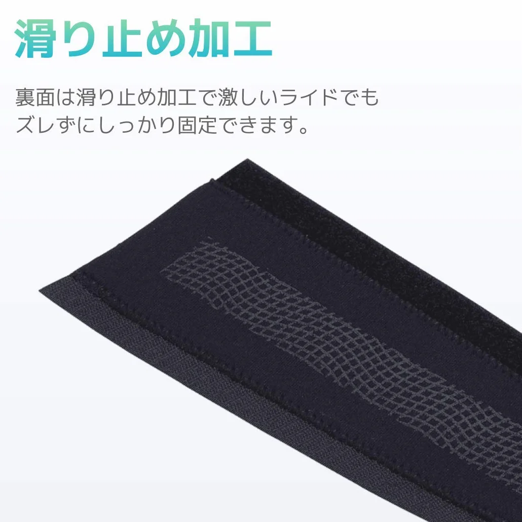 BBB Cycling StayGuard osłona przed uderzeniem łańcucha czarna 250 mm x 90 mm x 110 mm