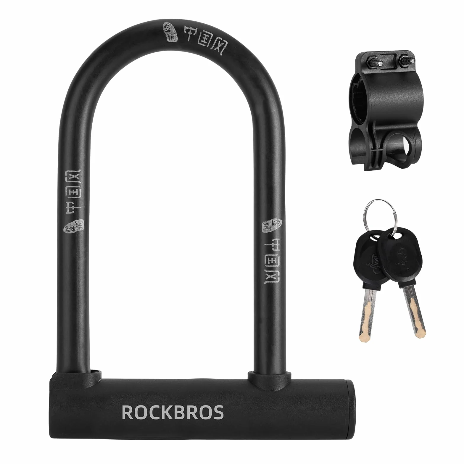 ROCKBROS U-lock Zapięcie Rowerowe z Uchwytem 2 Klucze Zapięcia o Wysokim Poziomie Bezpieczeństwa do Rowerów Górskich, Szosowych i Elektrycznych Wodoodporne