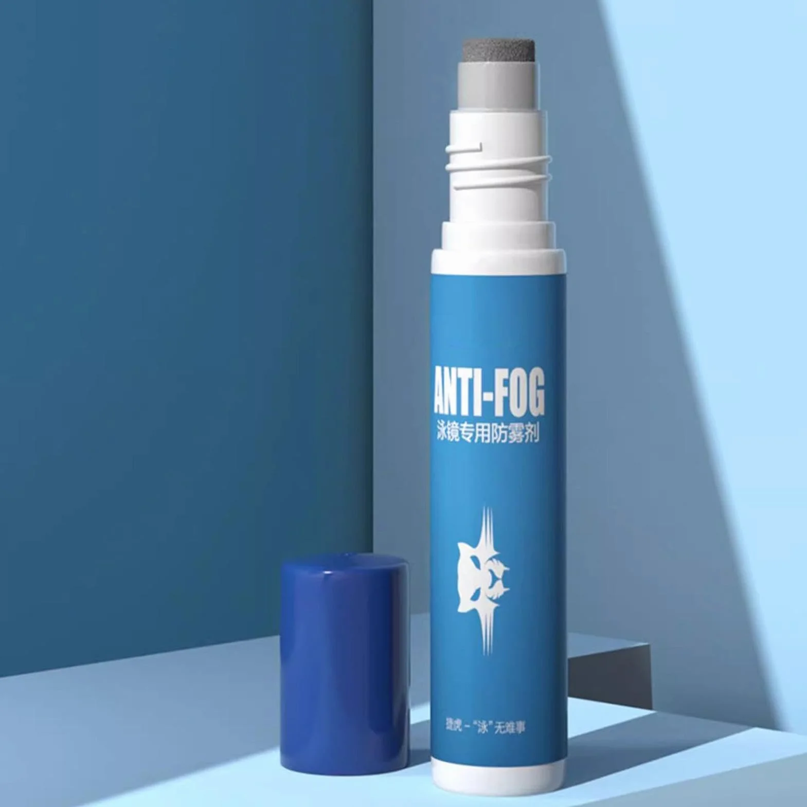 Anti Fog Spray for Swim Goggles, Eyeglass Visor Cleaner with Long Lasting Protection