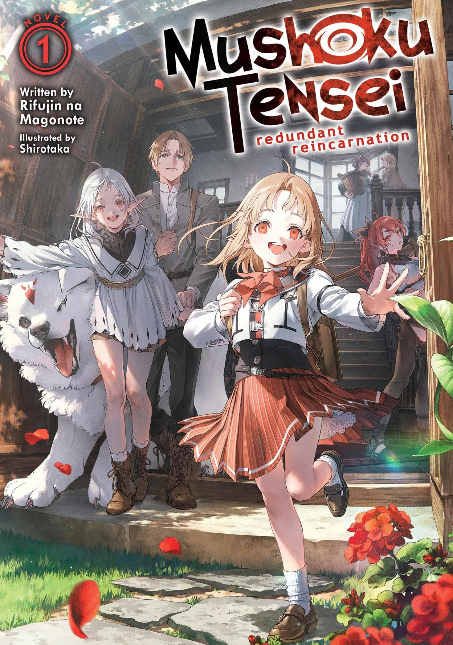Mushoku Tensei: Redundant Reincarnation (Light Novel) Vol. 1