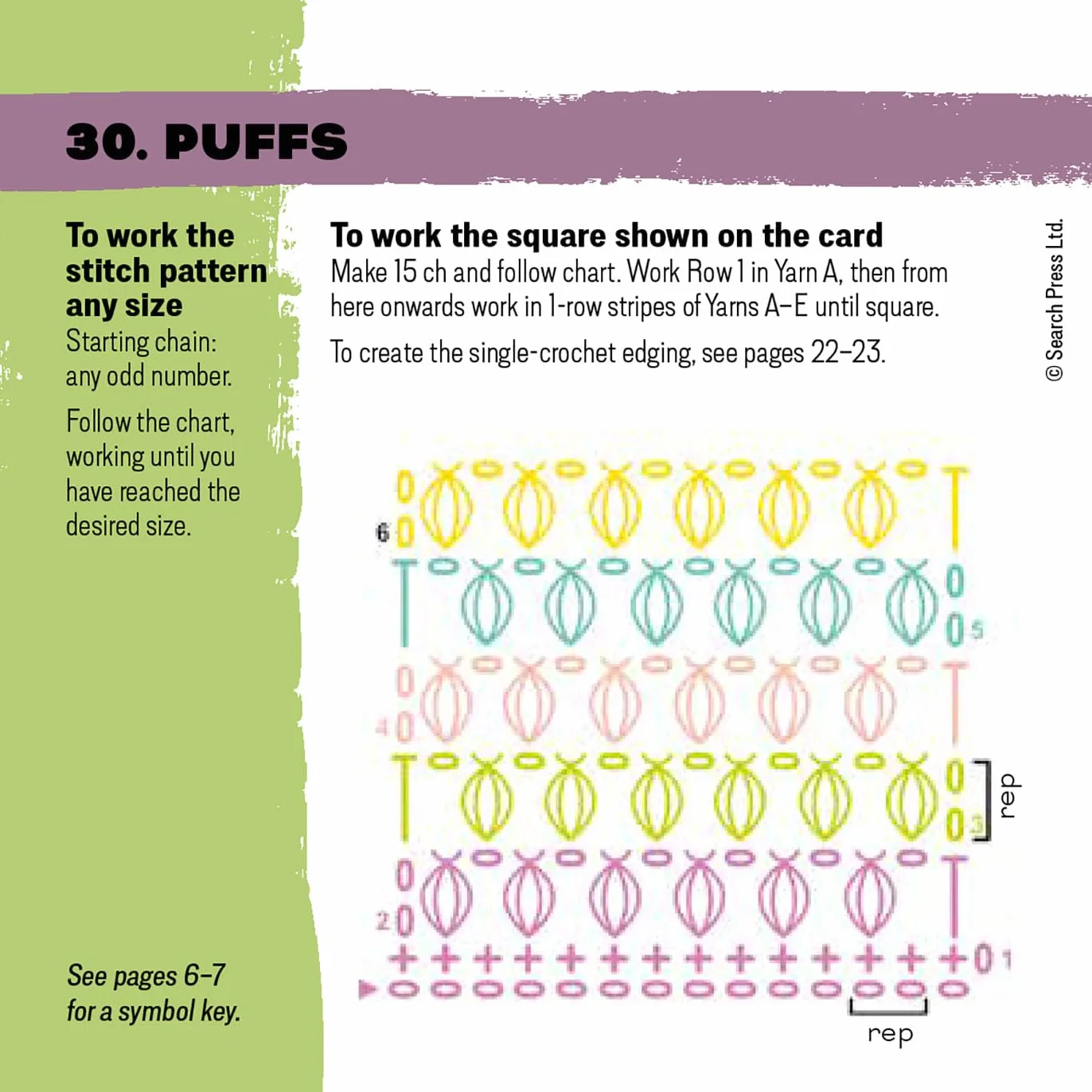 The Granny Square Stitches Card Deck™: 50 Mix and Match Designs