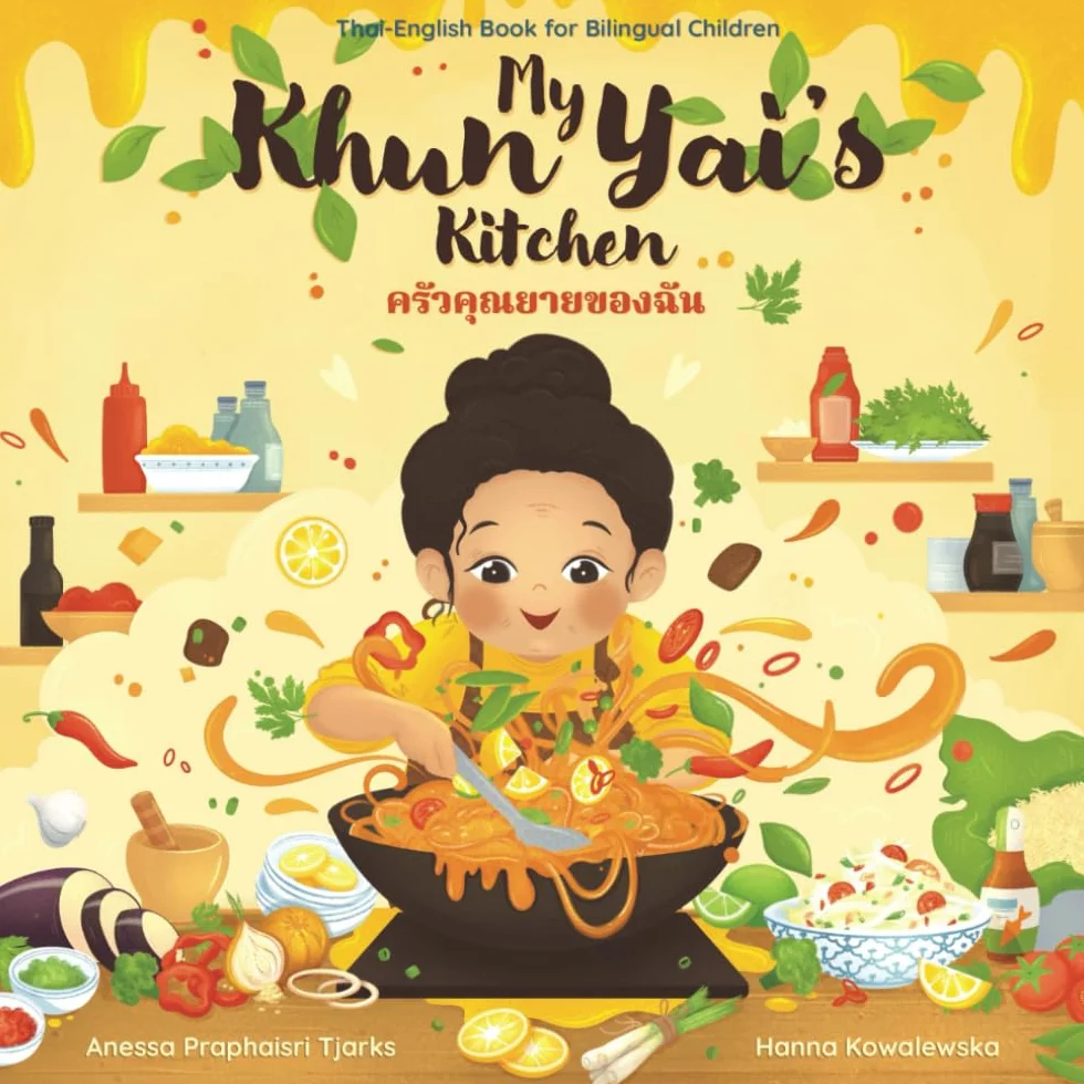 My Khun Yai's Kitchen
