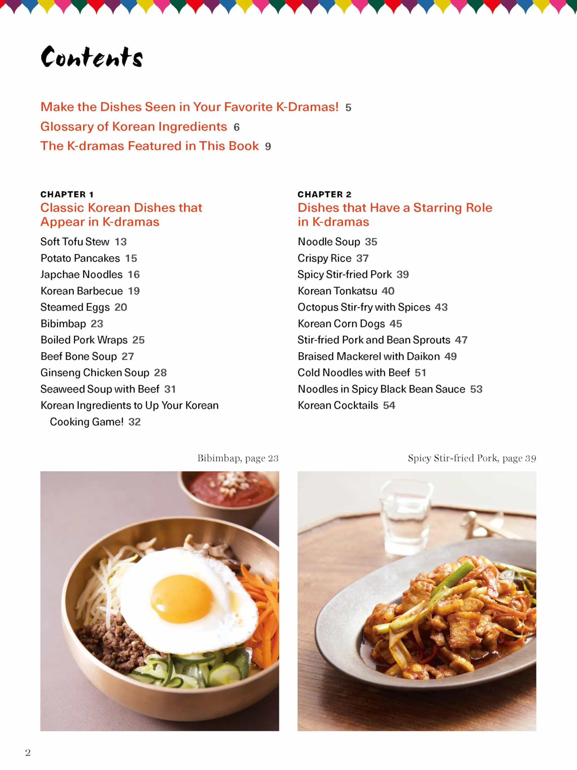 The Korean K-Drama Cookbook: Make the Dishes Seen in Your Favorite TV Shows!