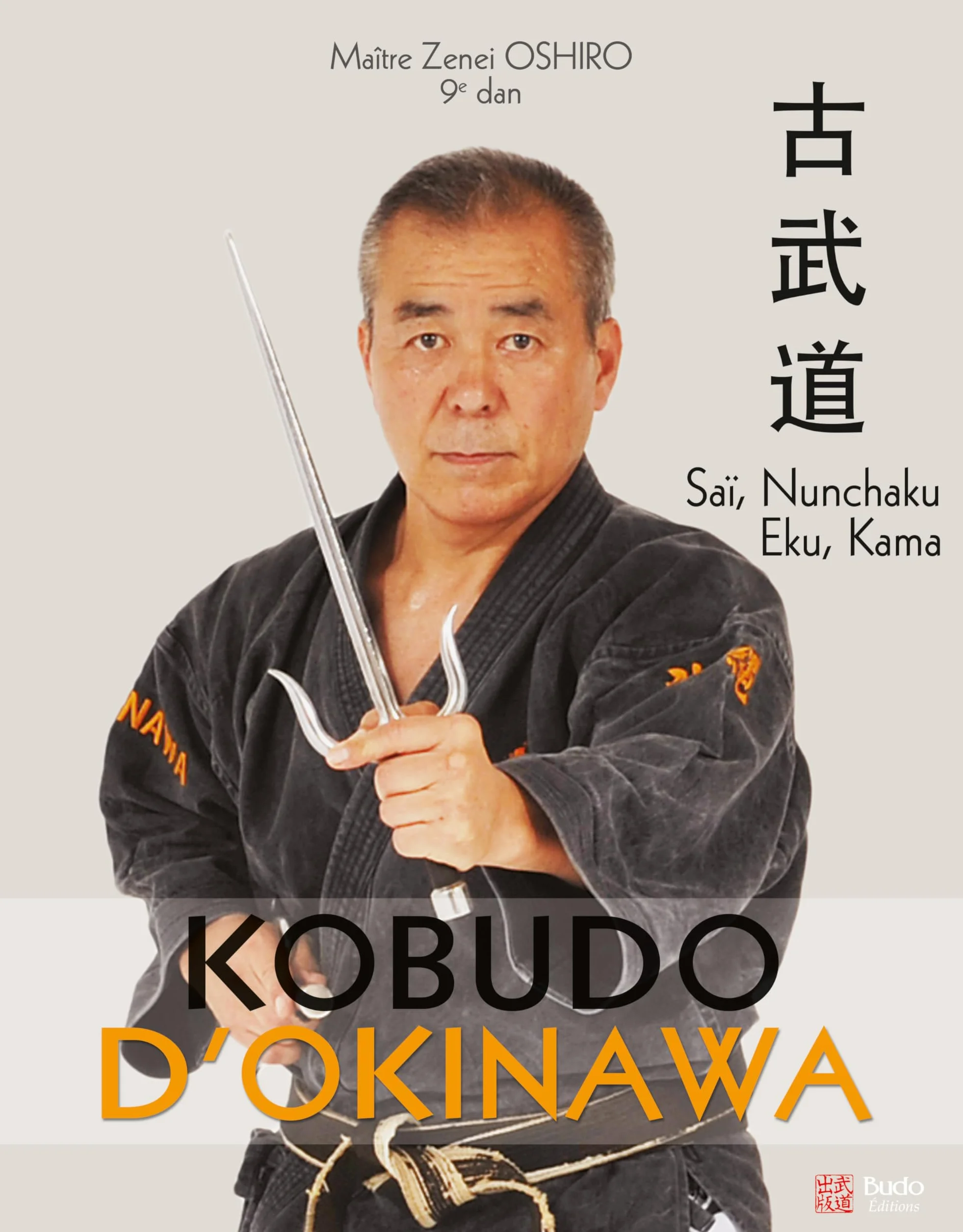 Kobudo d'Okinowa: Saï, nunchaku, eku et kama