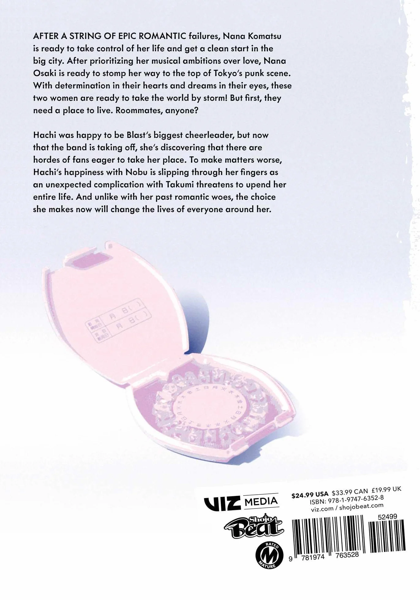 Nana 25th Anniversary Edition, Vol. 4 (Volume 4)