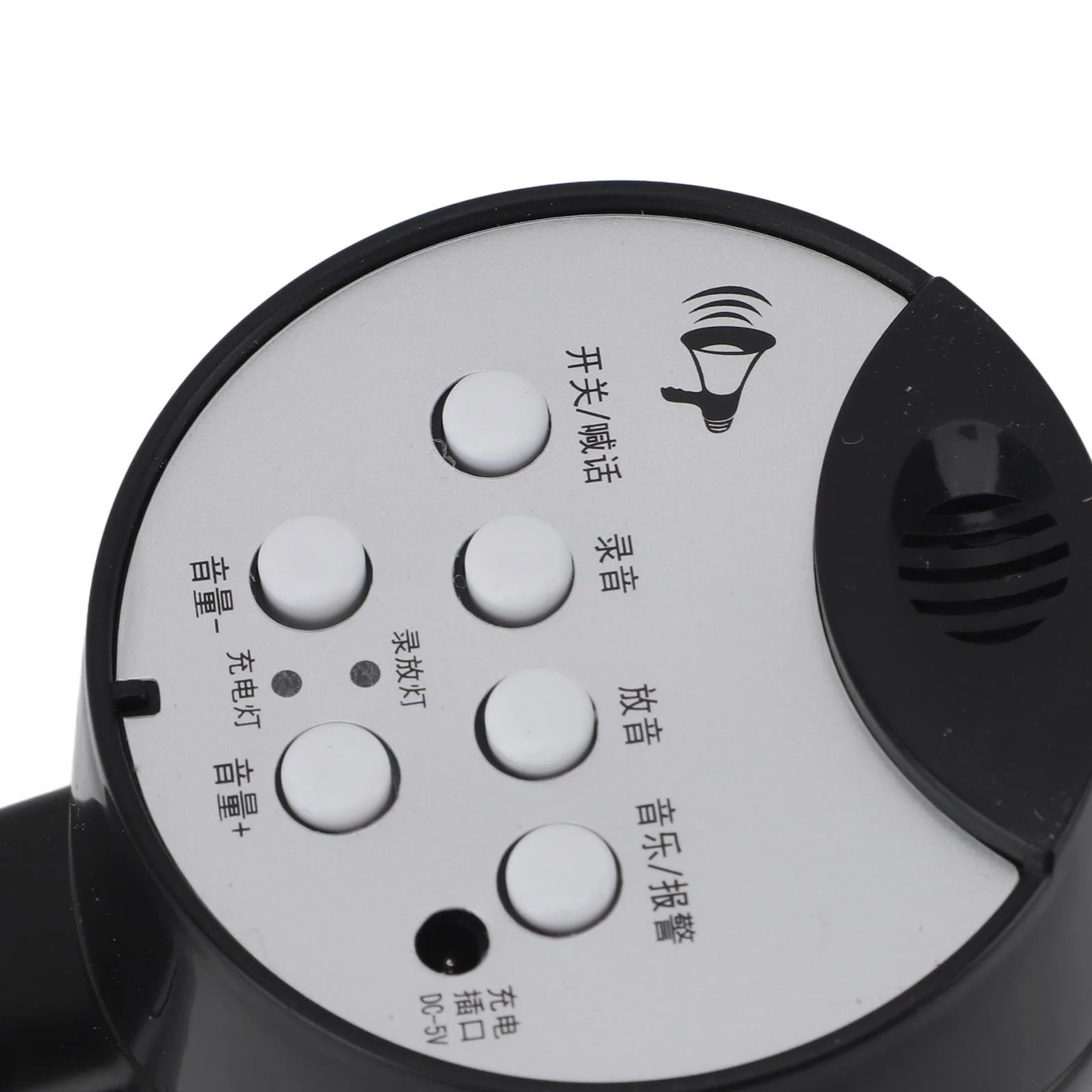 Ręczny Megafon o Mocy 30 W, Przenośny Megafon, Przenośny Głośnik Megafon, Syrena Bullhorn, Nagrywanie 300 S, 500 M, odległość Transmisji, 1500 MAh, Przenośny Megafon.