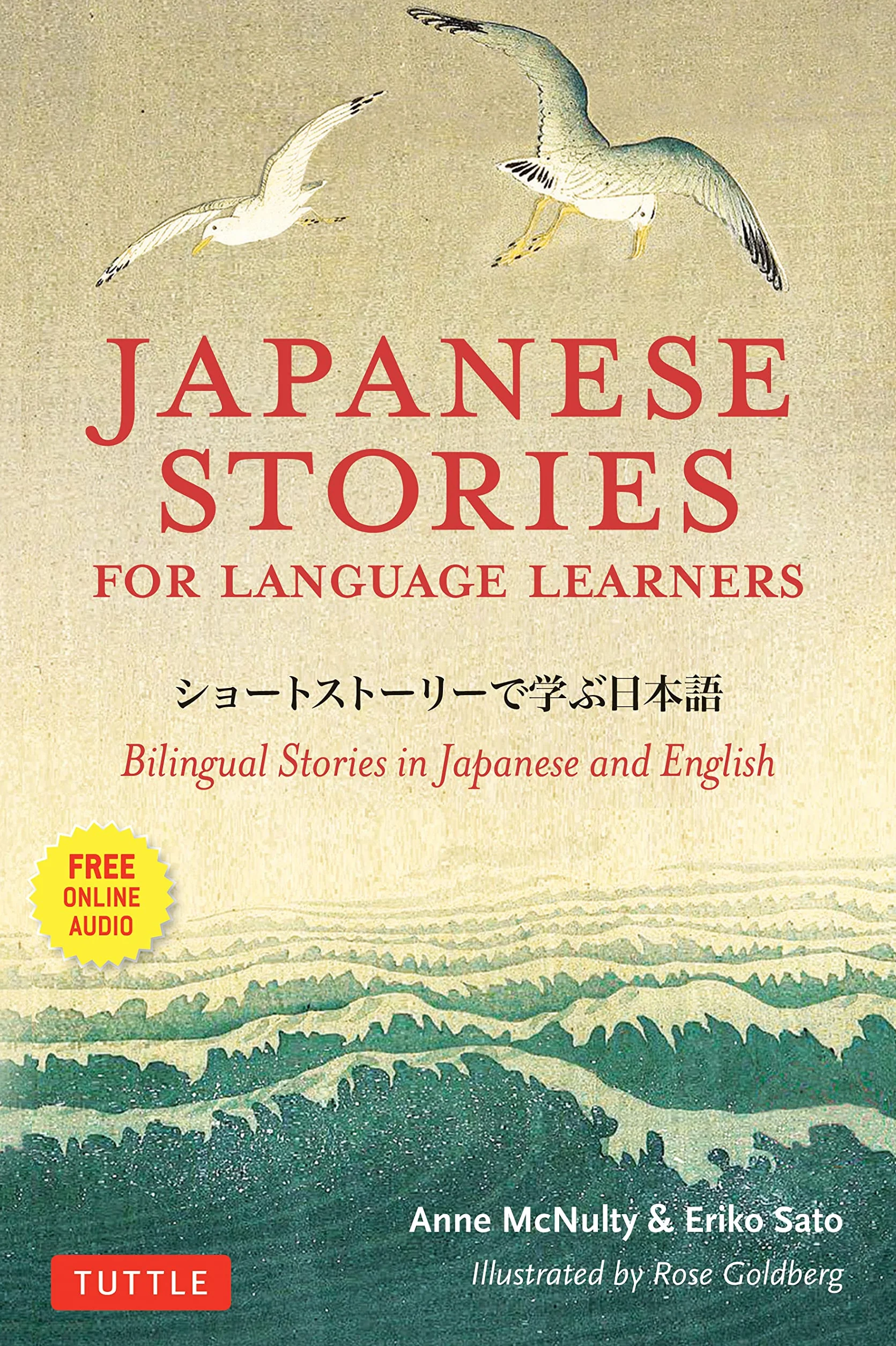 Japanese Stories for Language Learners /anglais/japonais: Bilingual Stories in Japanese and English (Online Audio Included)